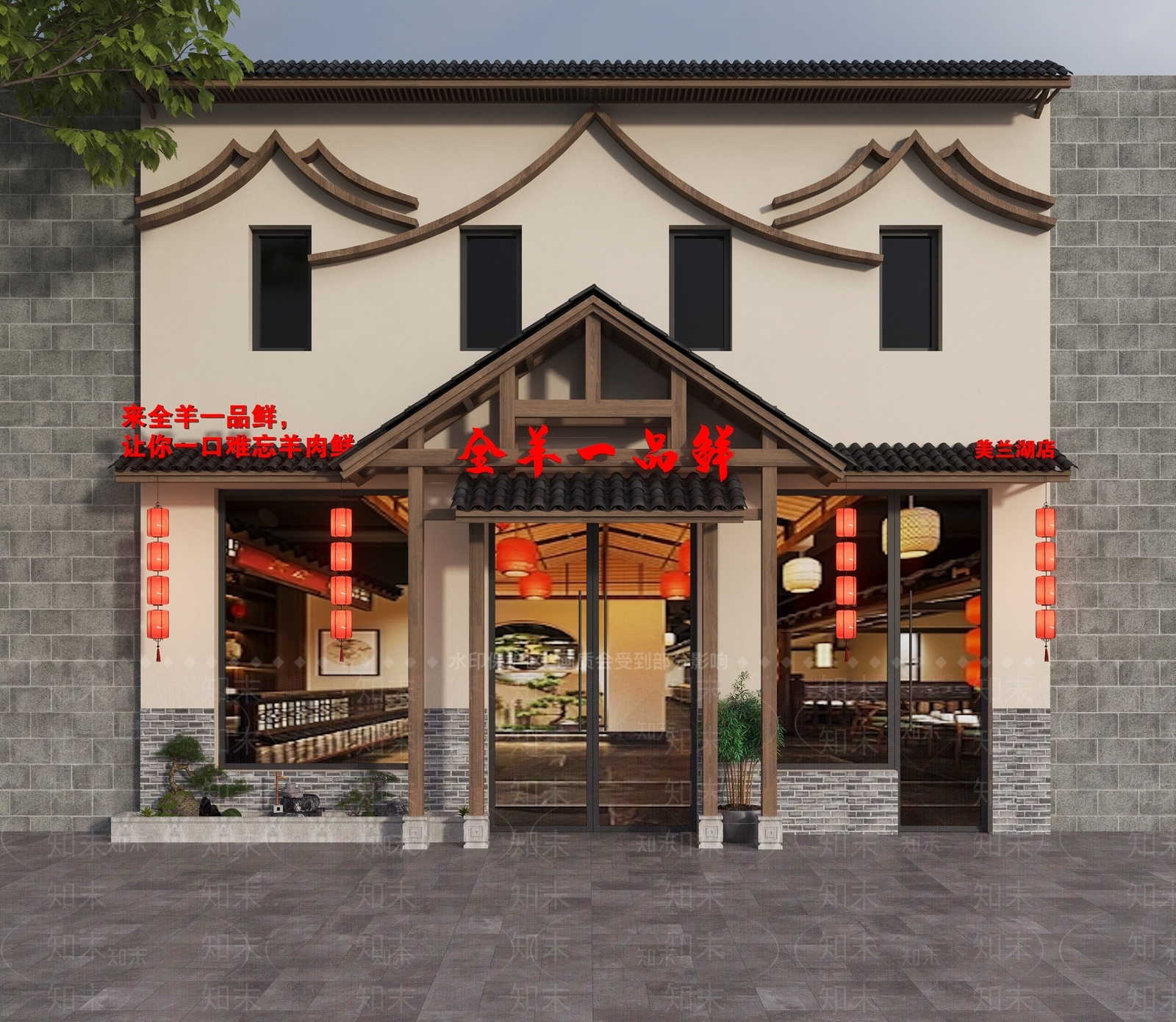新中式中式门头3D模型下载【ID:1168815477】