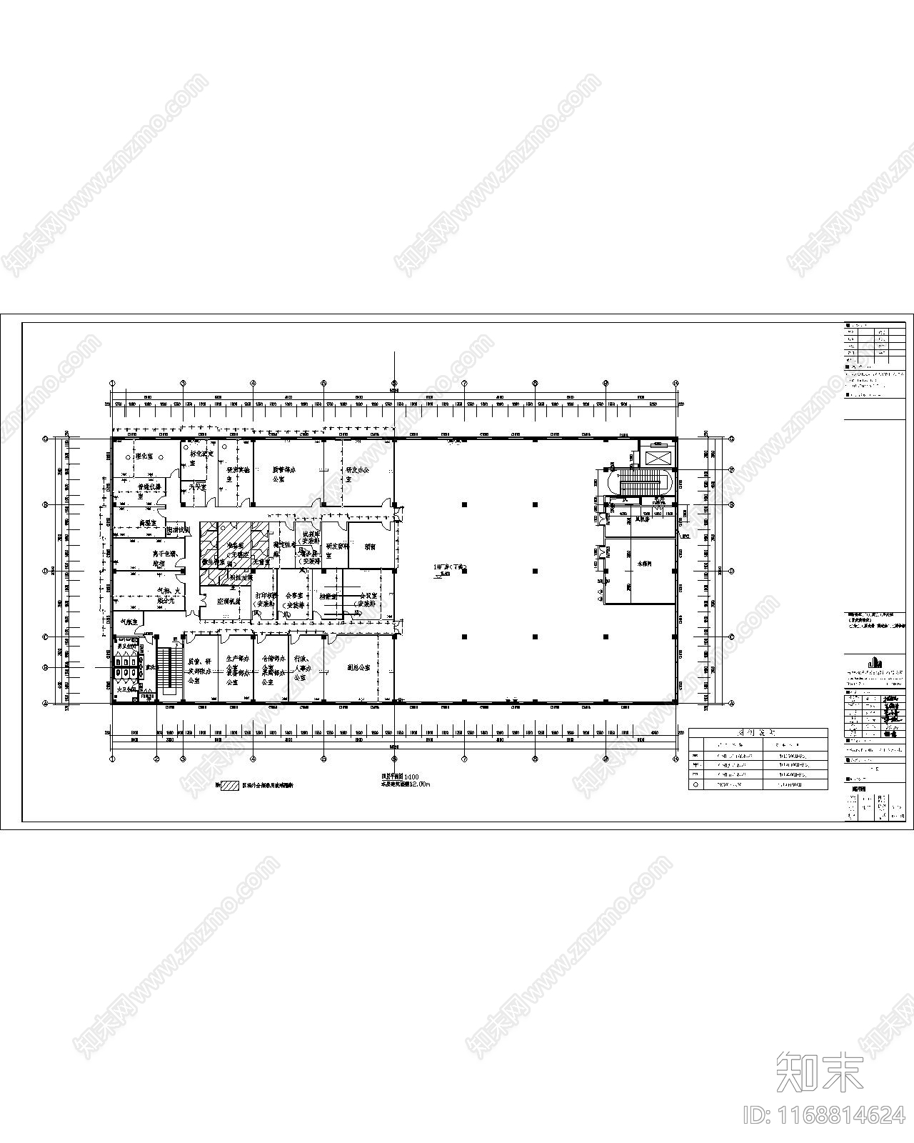 现代办公楼建筑cad施工图下载【ID:1168814624】