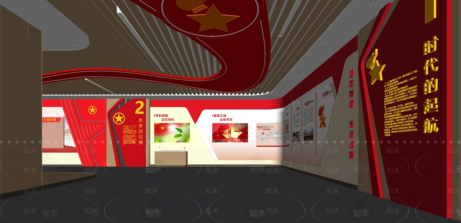 现代党建展厅SU模型下载【ID:1168817528】