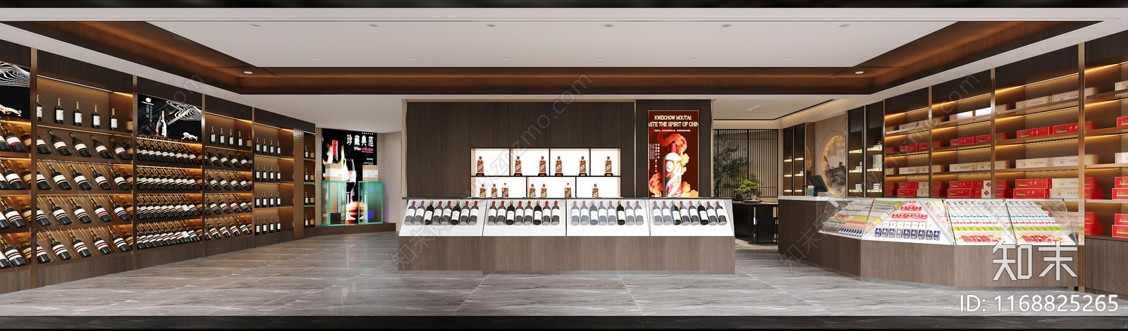 新中式中式烟酒店3D模型下载【ID:1168825265】