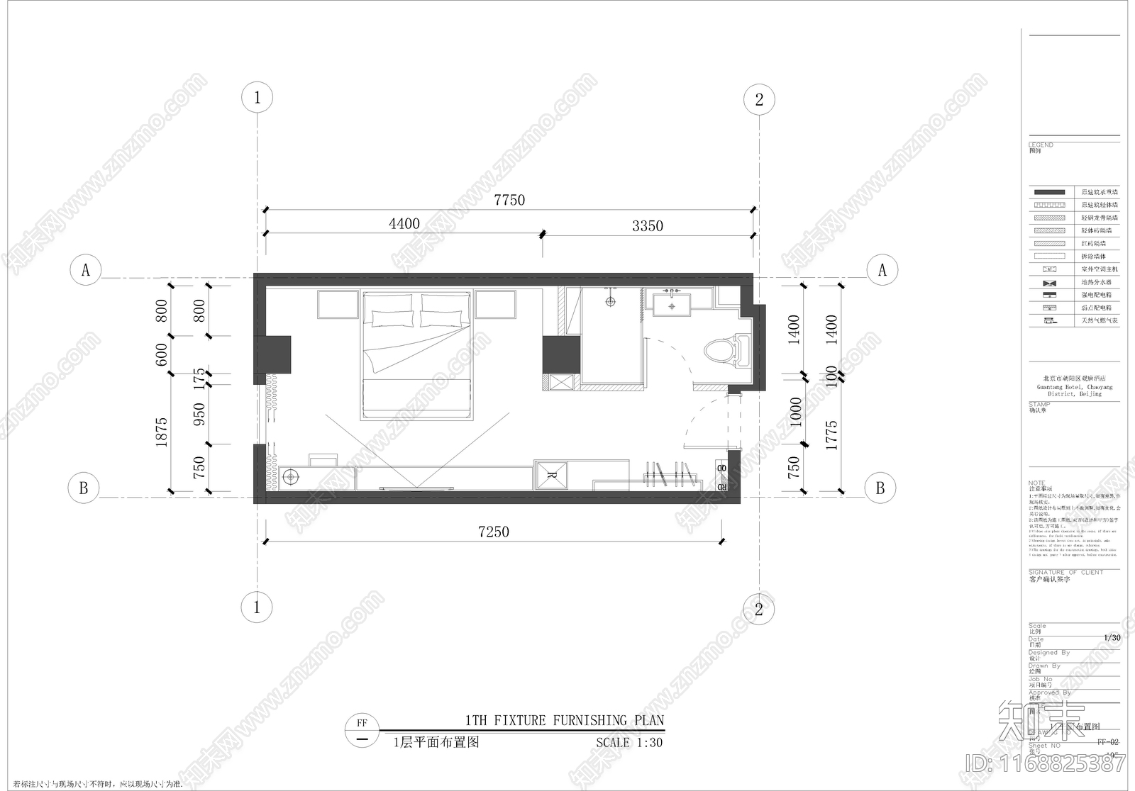 民宿cad施工图下载【ID:1168825387】