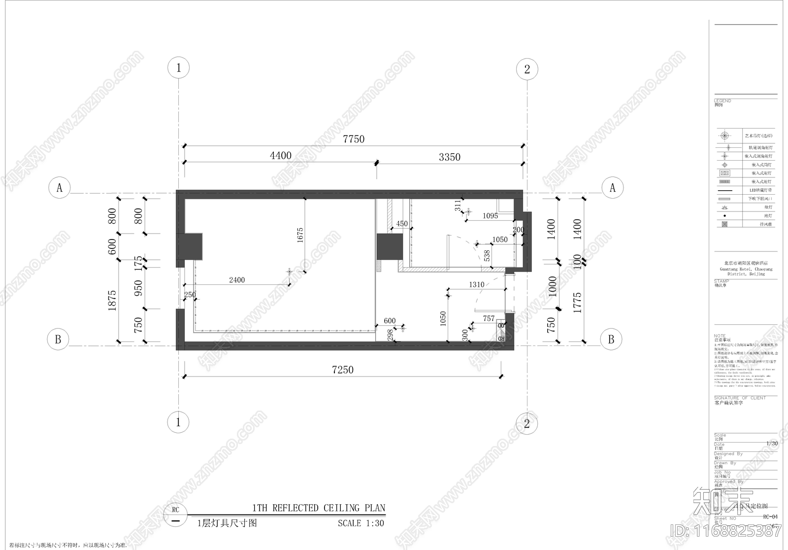 民宿cad施工图下载【ID:1168825387】