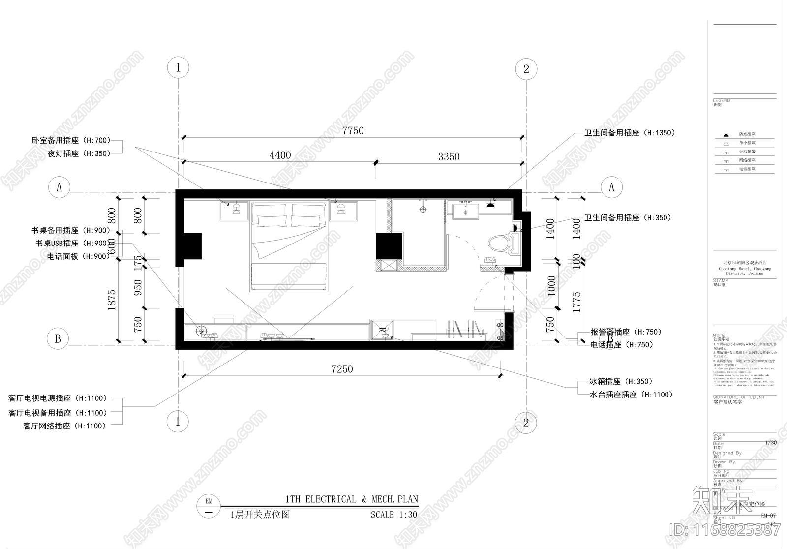 民宿cad施工图下载【ID:1168825387】