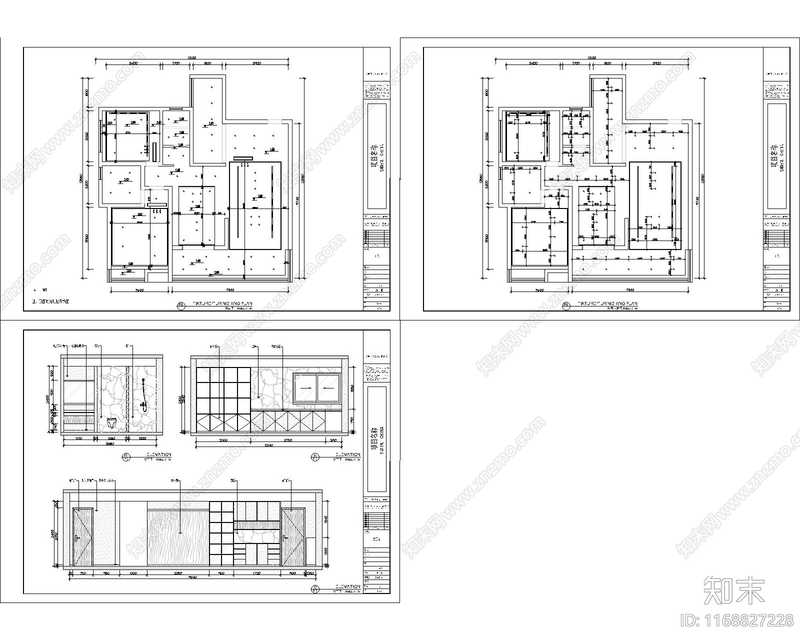 现代住宅楼建筑cad施工图下载【ID:1168827228】