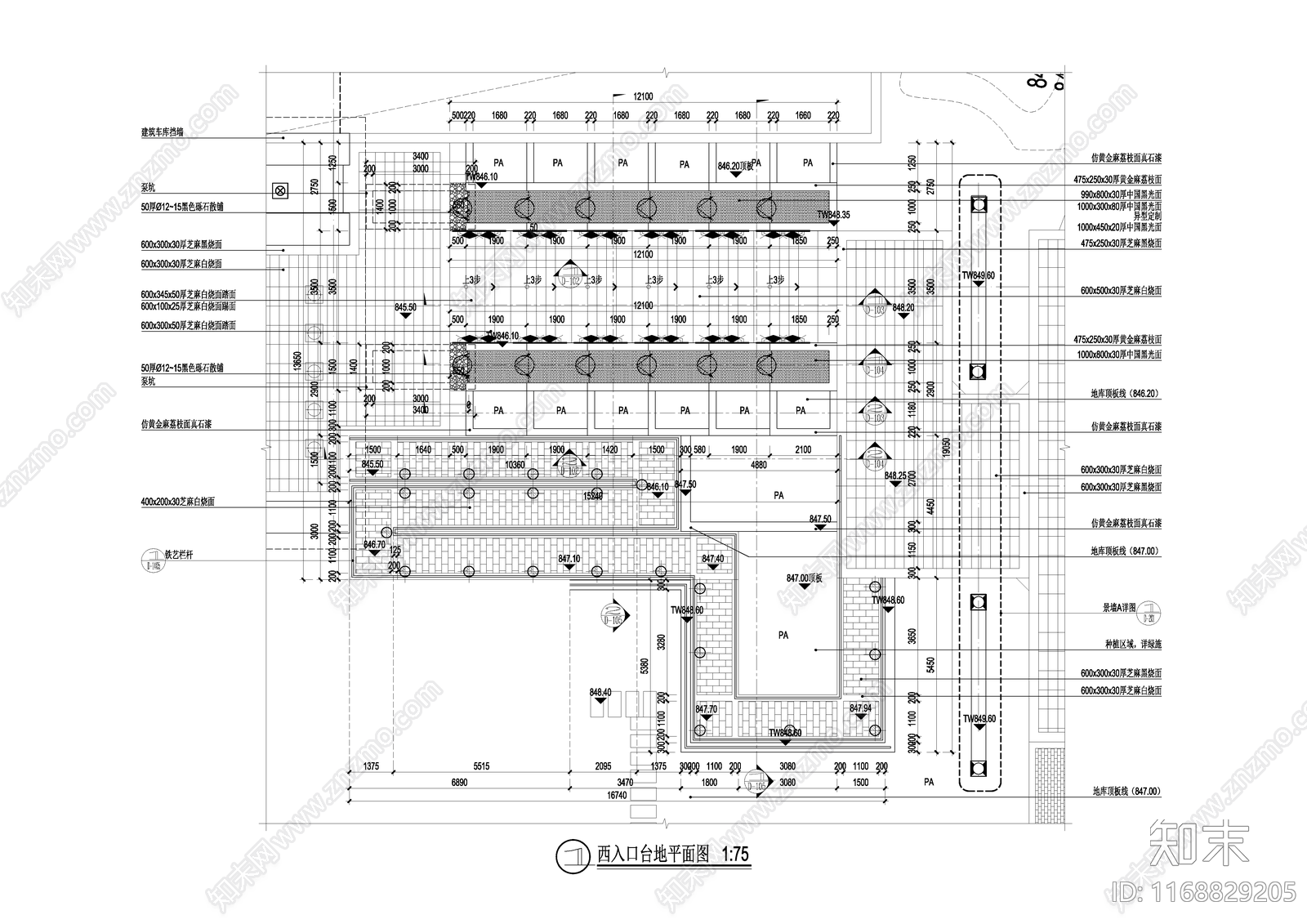 现代公园景观cad施工图下载【ID:1168829205】