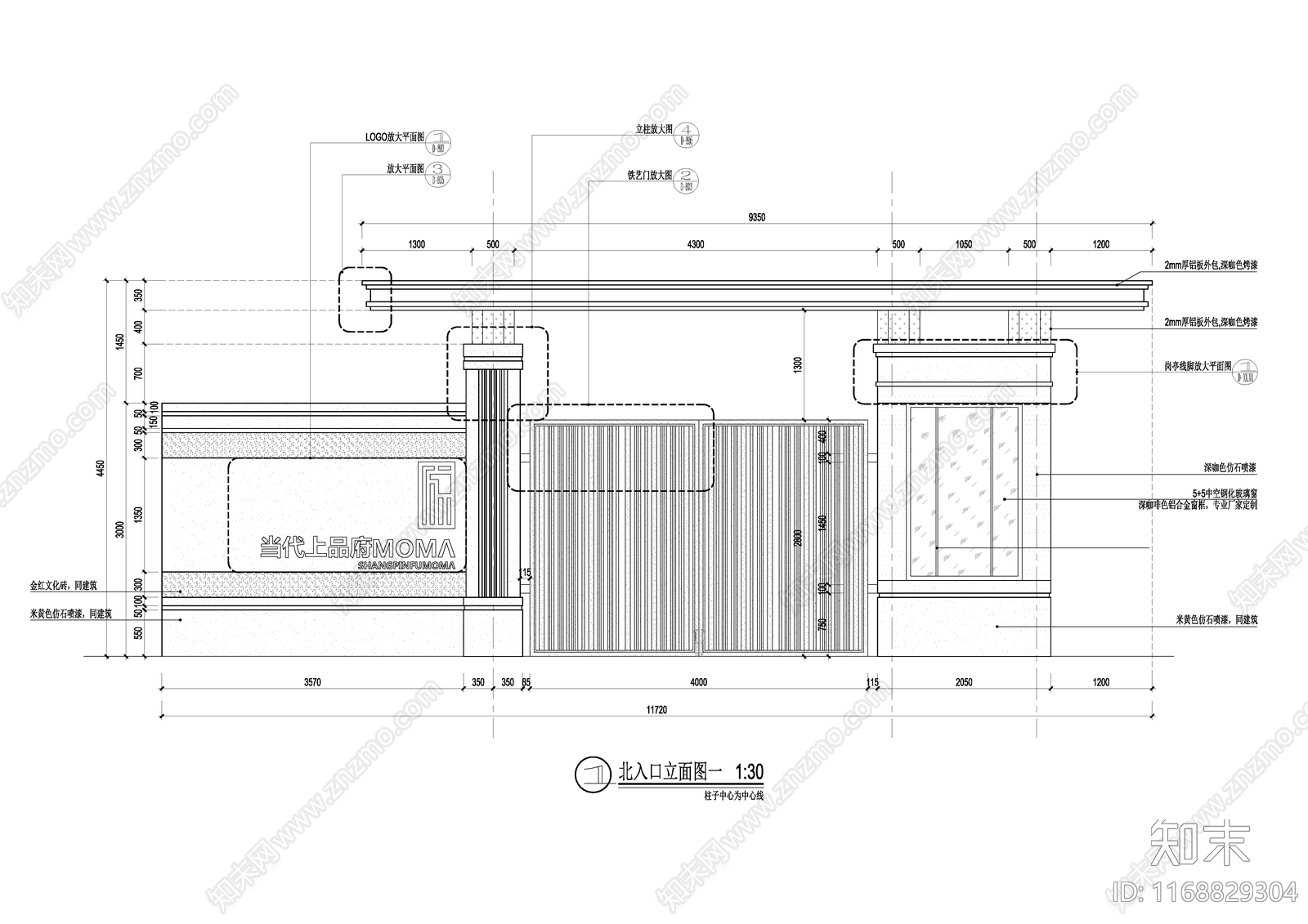 现代庭院cad施工图下载【ID:1168829304】