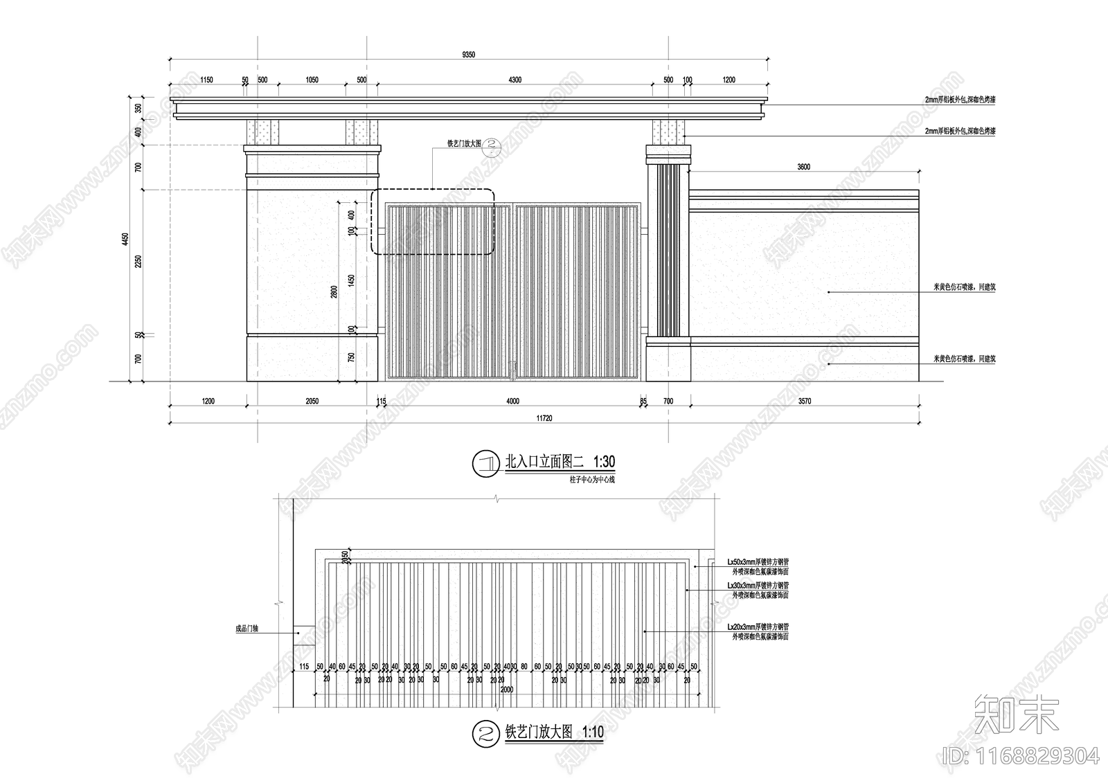 现代庭院cad施工图下载【ID:1168829304】