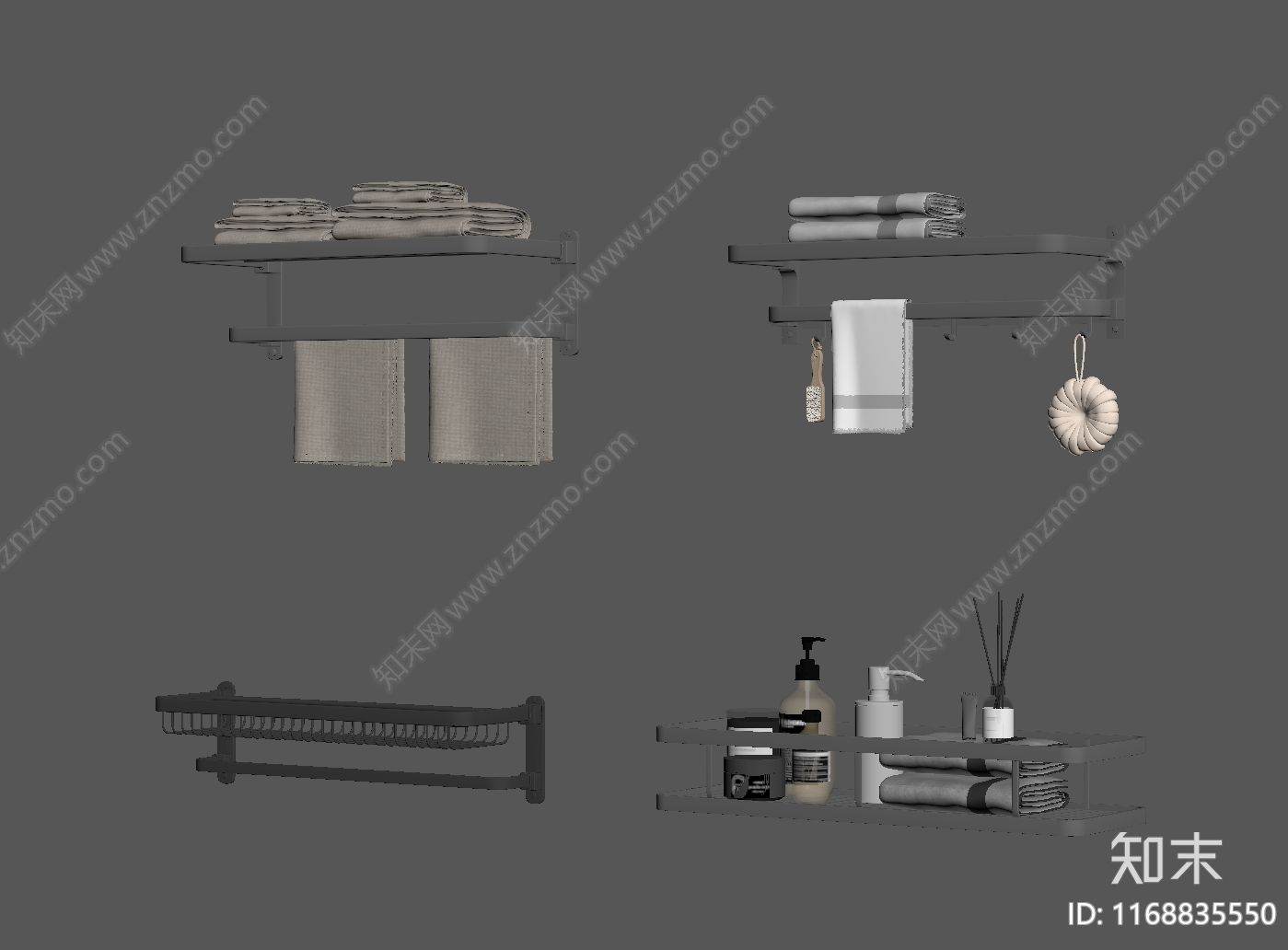 毛巾架SU模型下载【ID:1168835550】