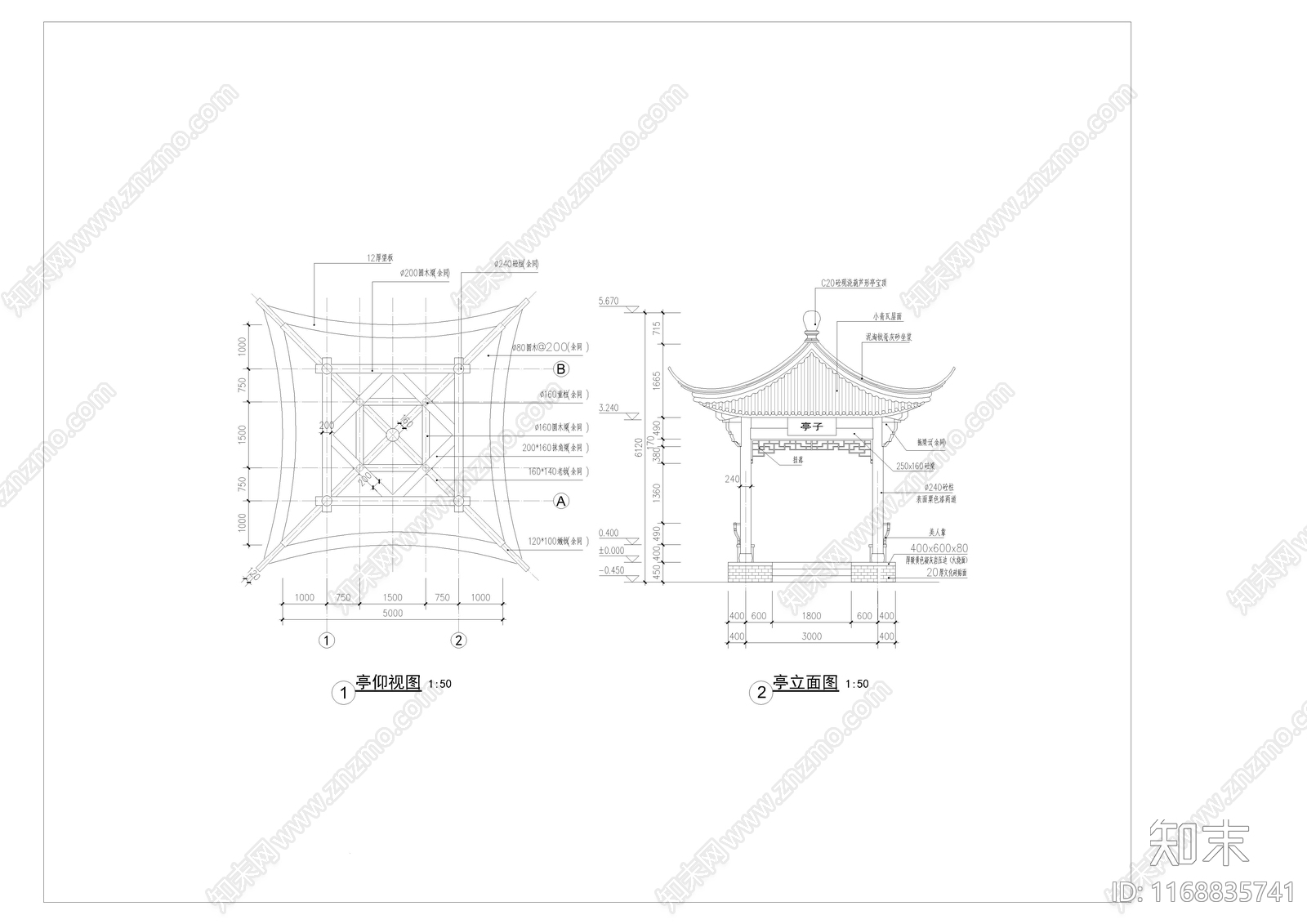 中式复古古建cad施工图下载【ID:1168835741】