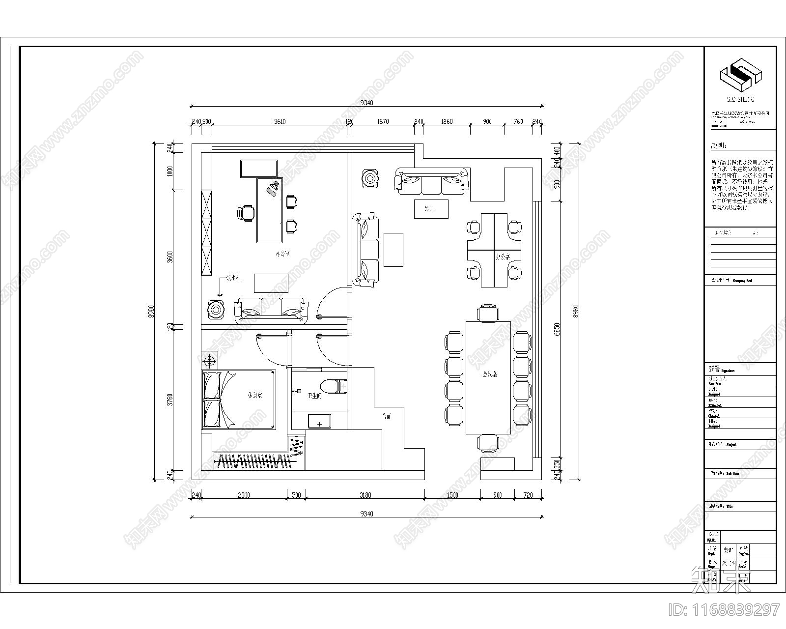 现代整体家装空间cad施工图下载【ID:1168839297】