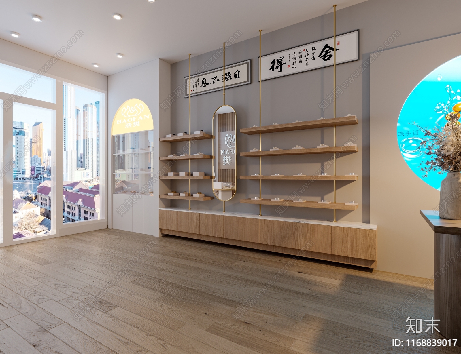 新中式珠宝店3D模型下载【ID:1168839017】