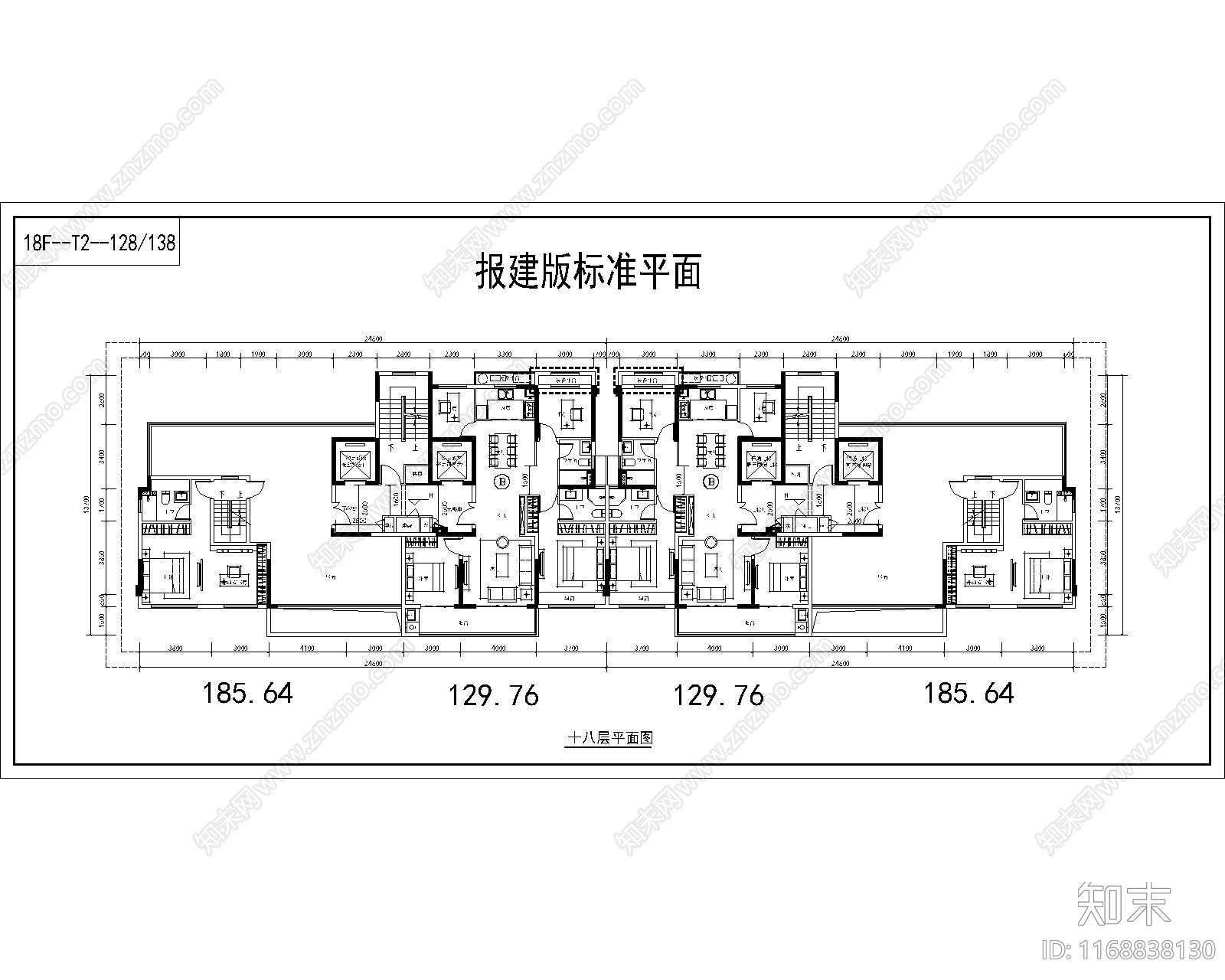 现代住宅楼建筑cad施工图下载【ID:1168838130】