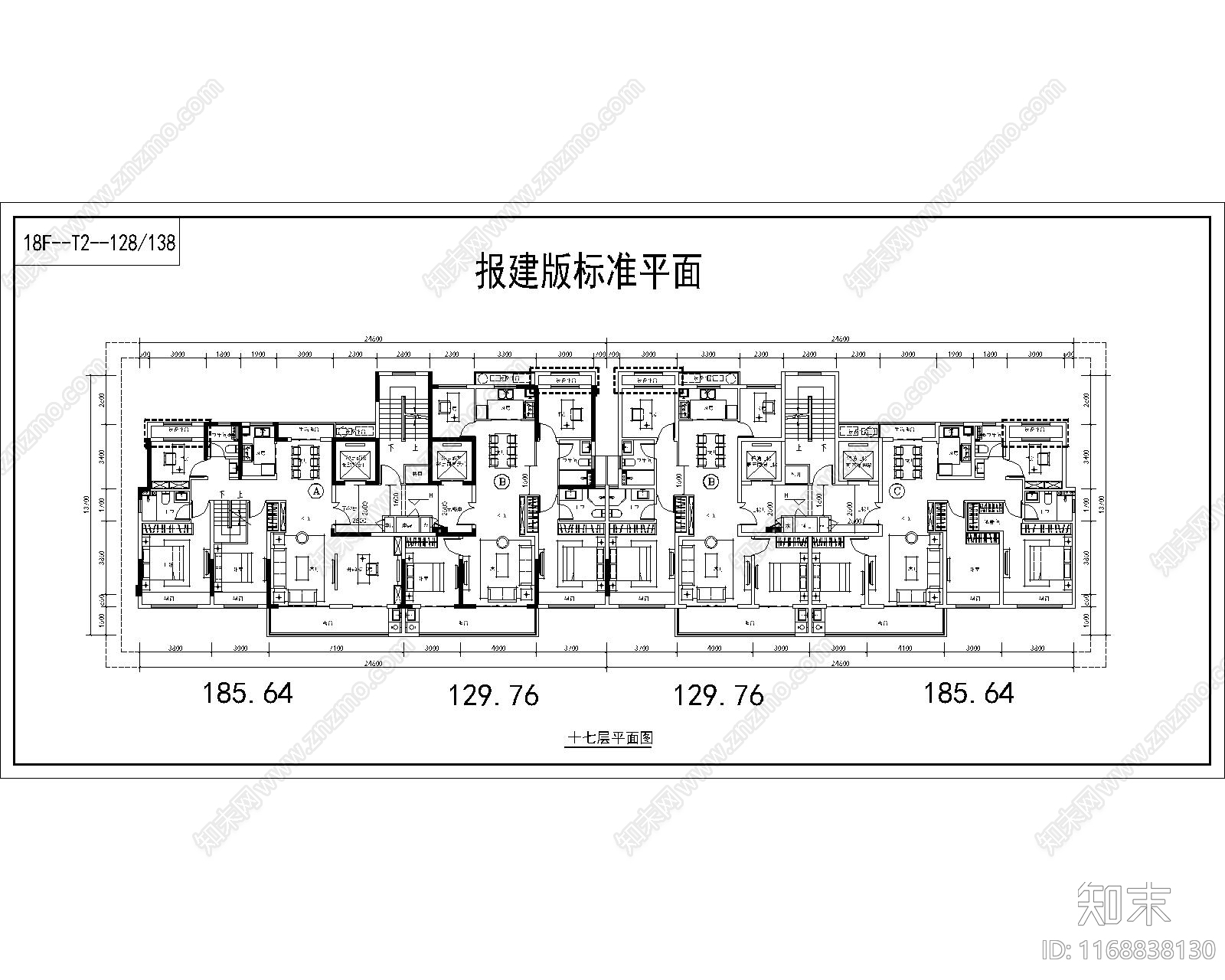 现代住宅楼建筑cad施工图下载【ID:1168838130】