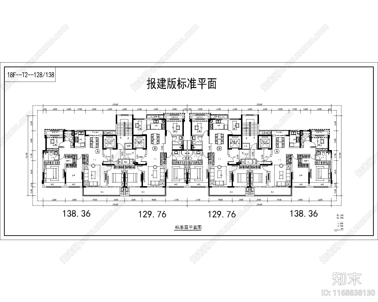 现代住宅楼建筑cad施工图下载【ID:1168838130】