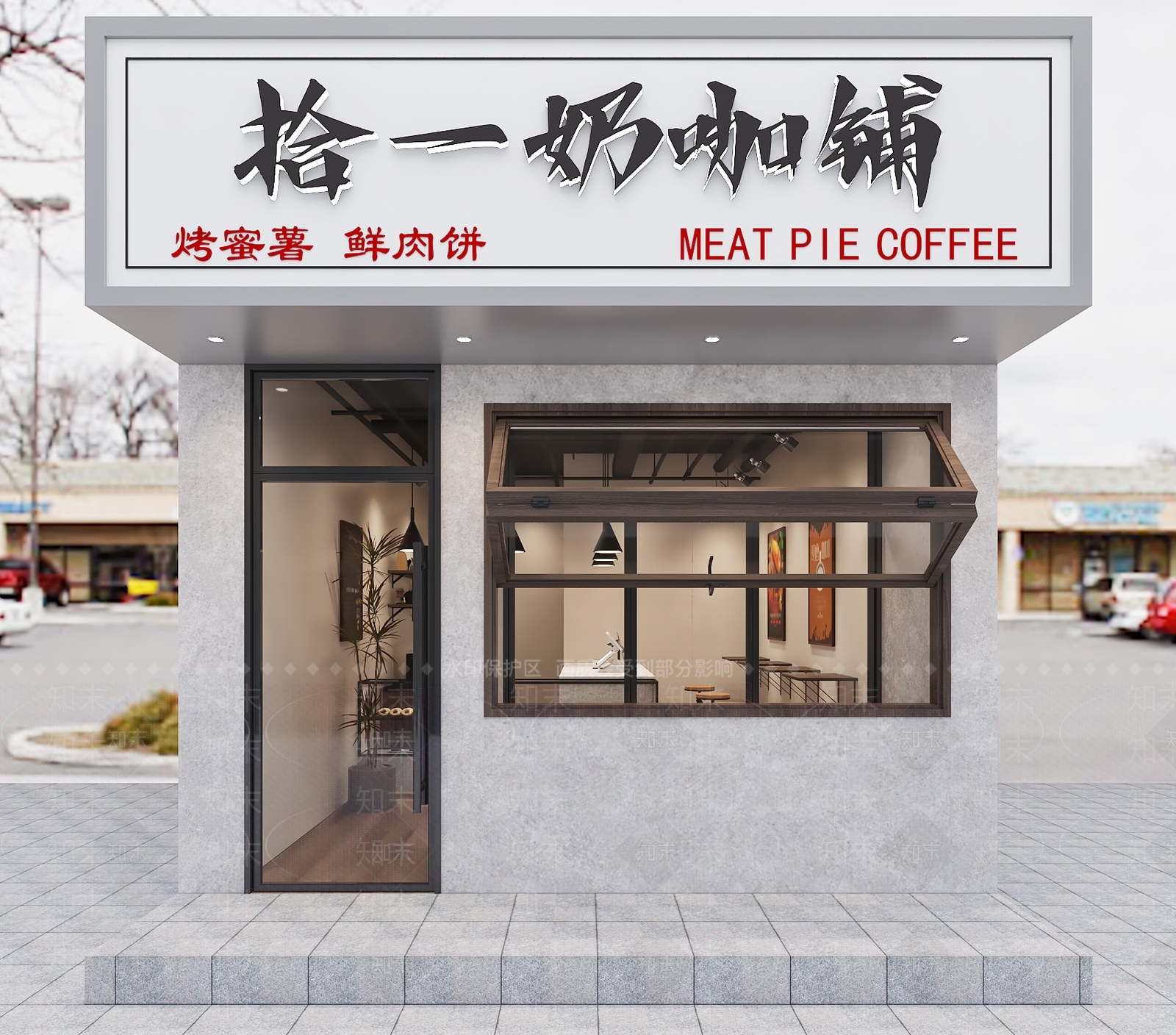工业甜品面包店3D模型下载【ID:1168838193】