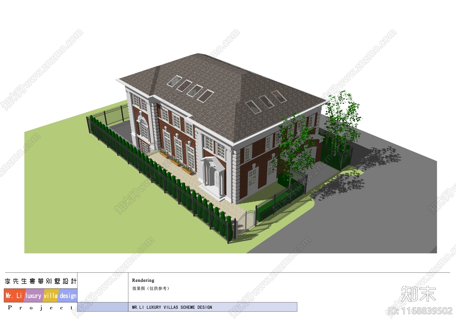 美式欧式别墅建筑cad施工图下载【ID:1168839502】