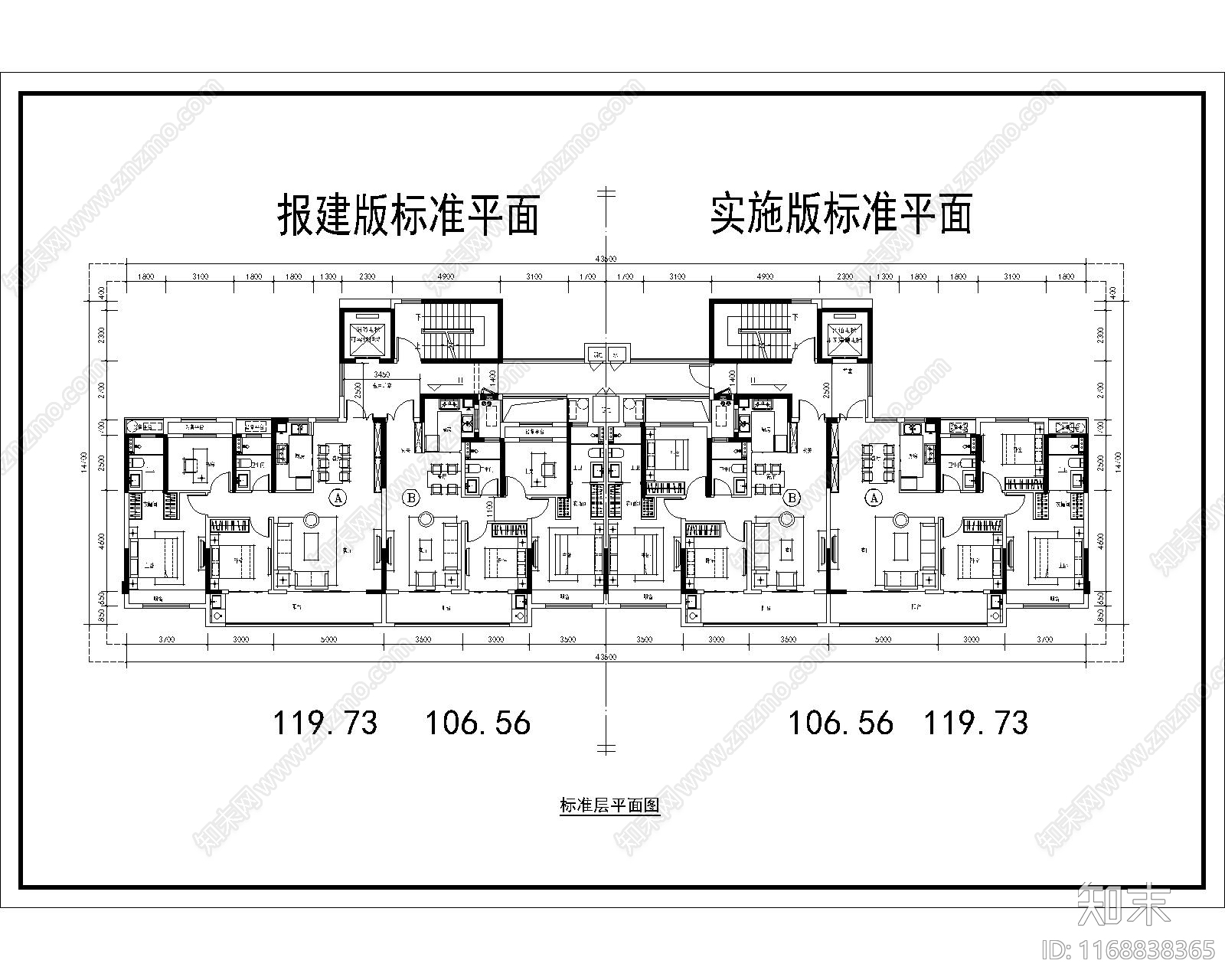 现代住宅楼建筑cad施工图下载【ID:1168838365】