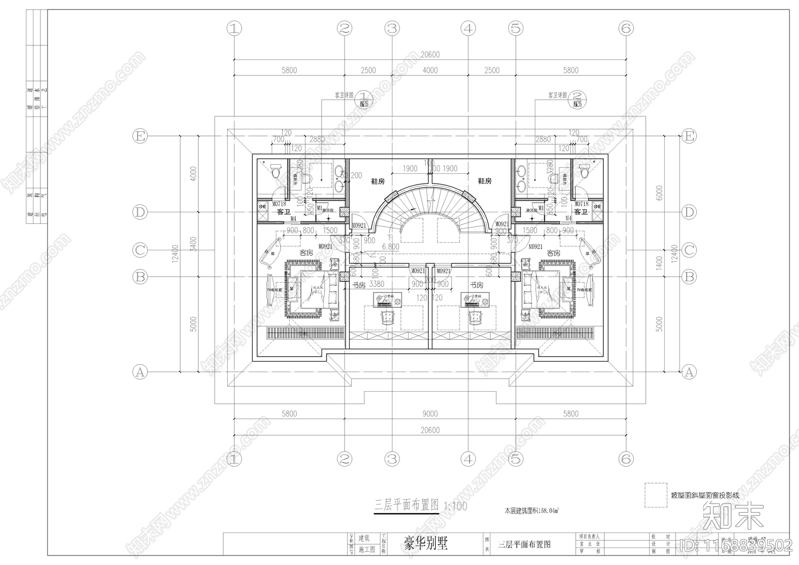 美式欧式别墅建筑cad施工图下载【ID:1168839502】