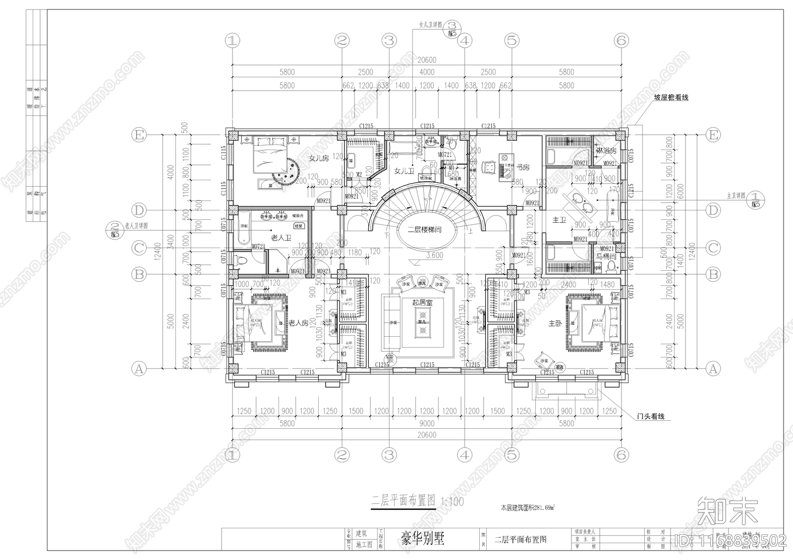 美式欧式别墅建筑cad施工图下载【ID:1168839502】