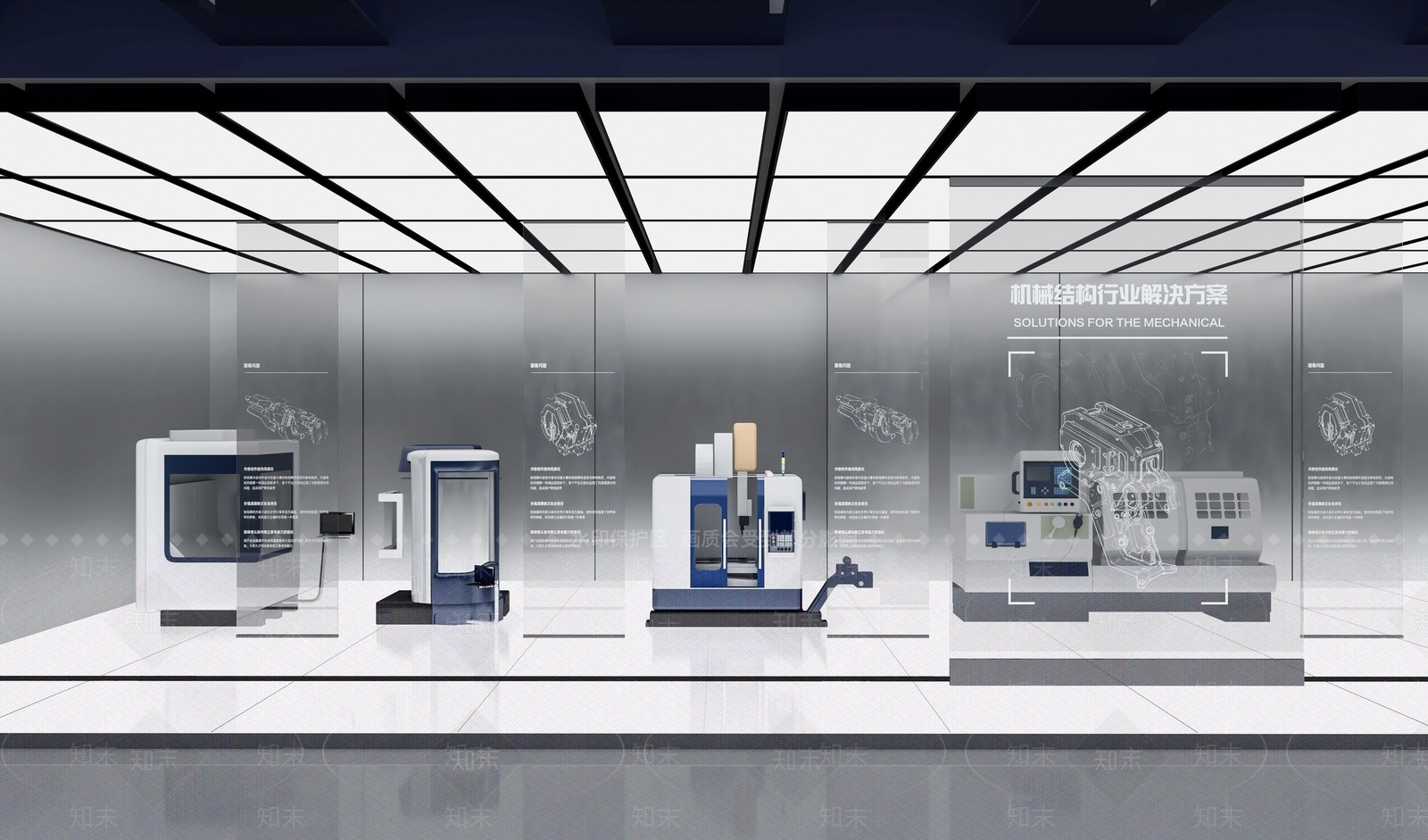 现代科技展厅3D模型下载【ID:1214700076】
