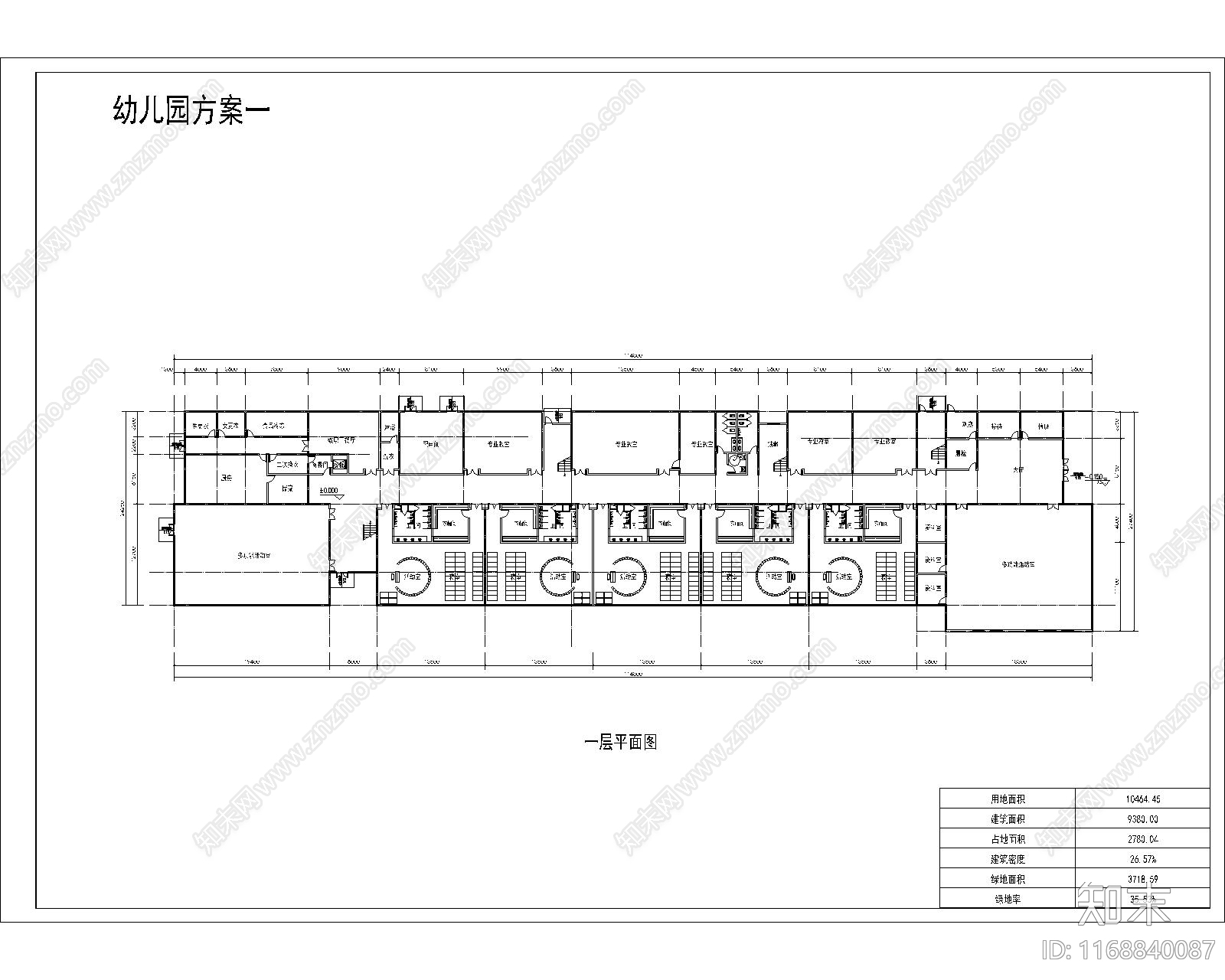 现代幼儿园建筑施工图下载【ID:1168840087】