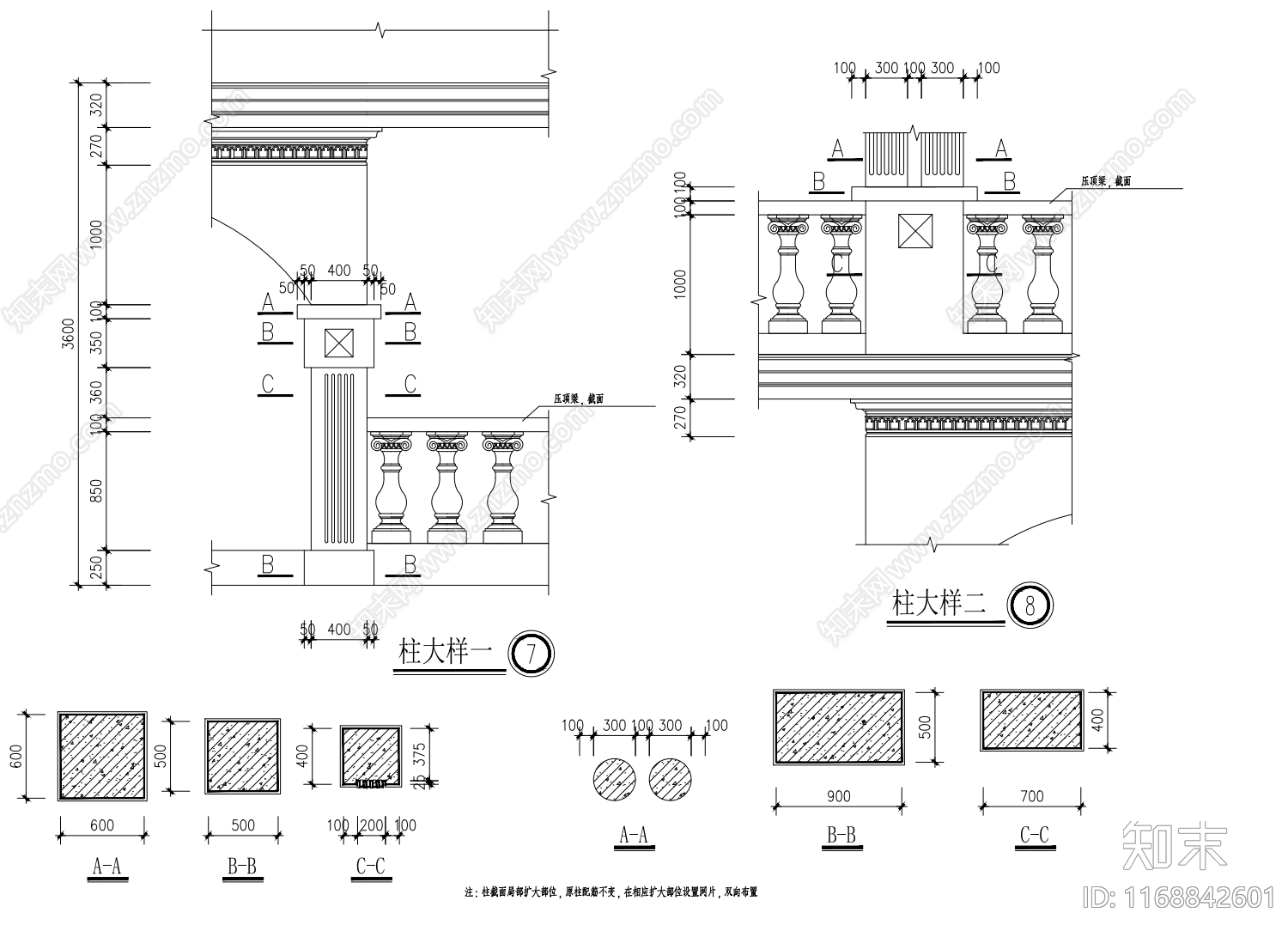 欧式别墅建筑cad施工图下载【ID:1168842601】