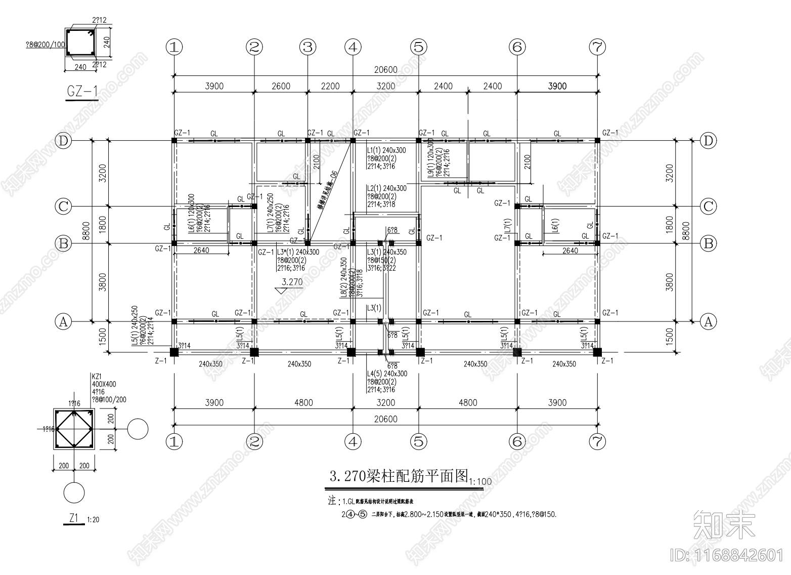 欧式别墅建筑cad施工图下载【ID:1168842601】