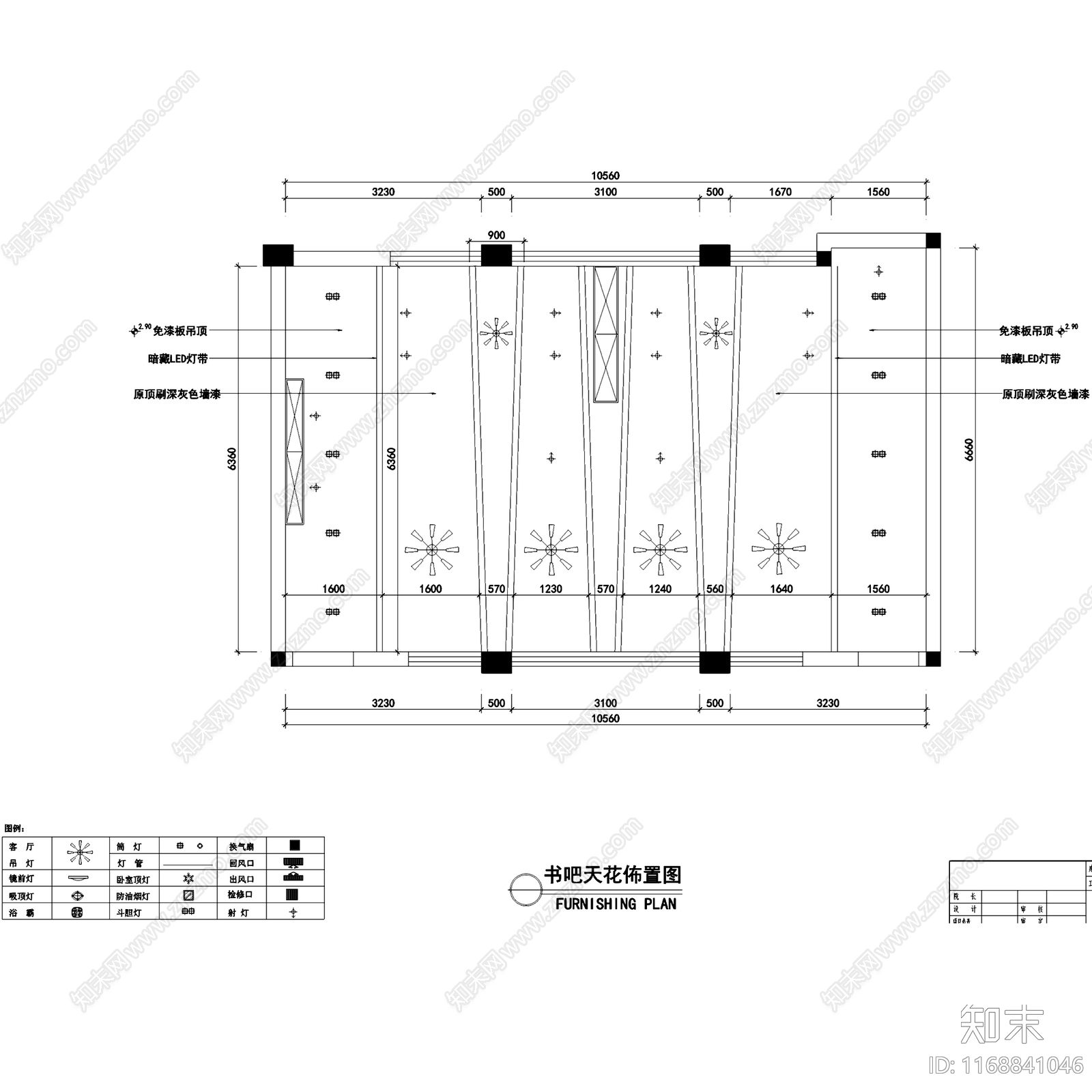 现代复古书店施工图下载【ID:1168841046】