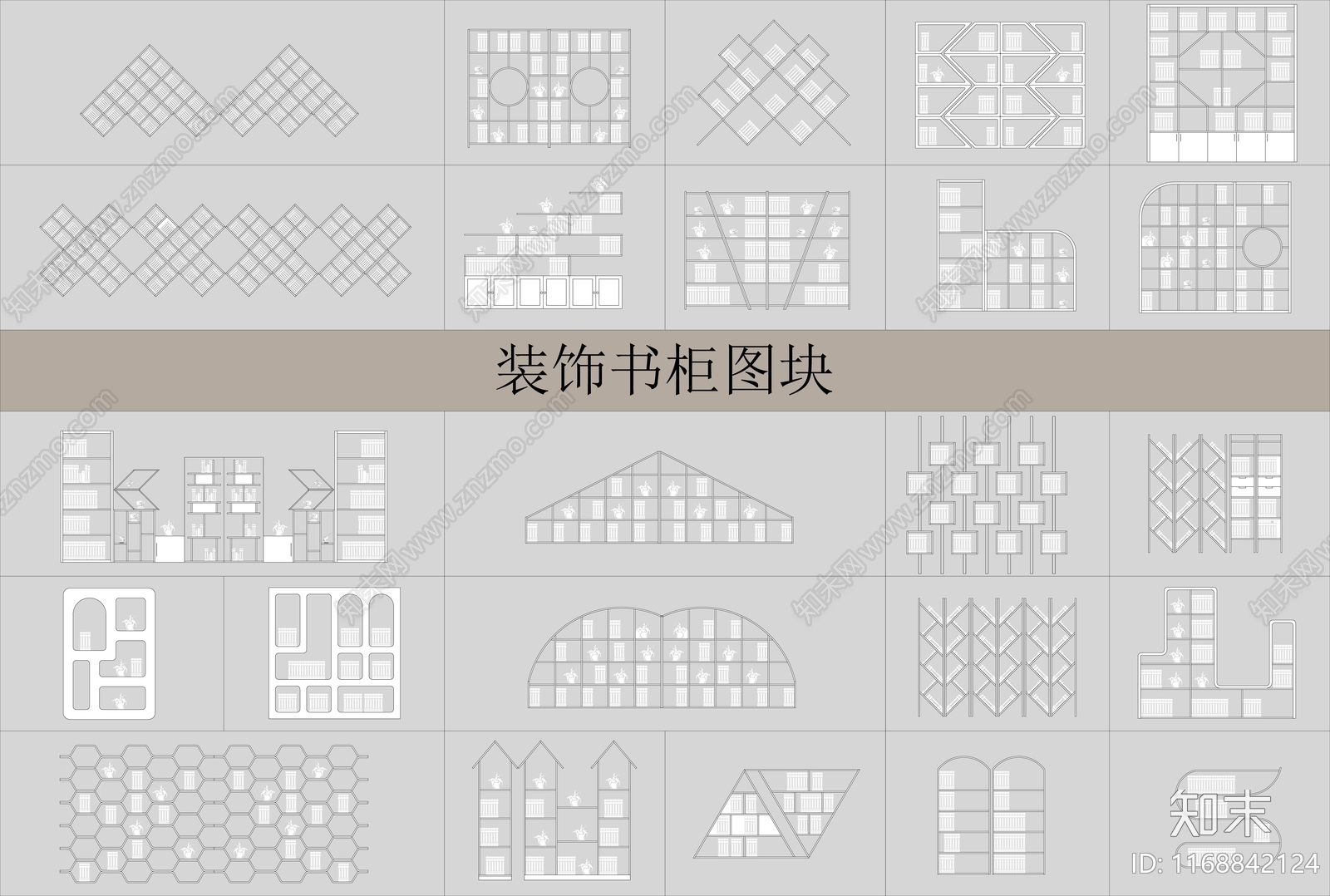 现代中式柜子施工图下载【ID:1168842124】