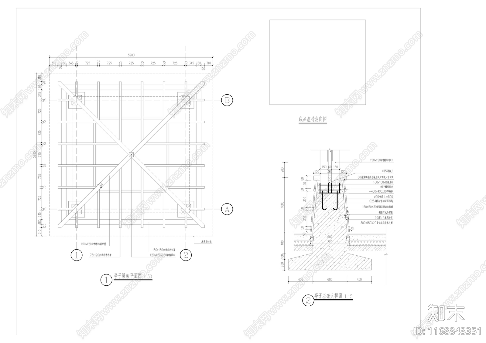 中式复古古建cad施工图下载【ID:1168843351】