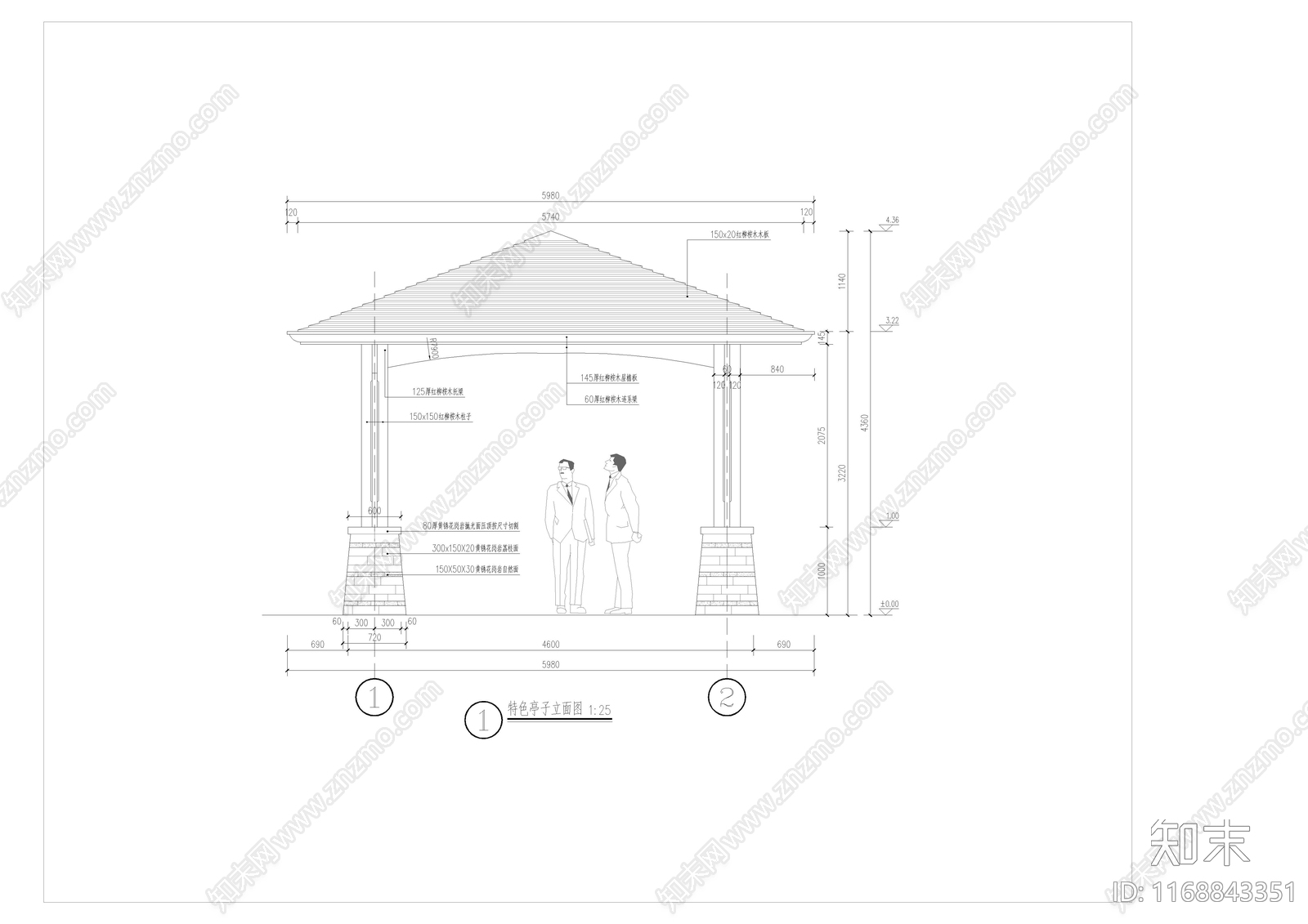 中式复古古建cad施工图下载【ID:1168843351】