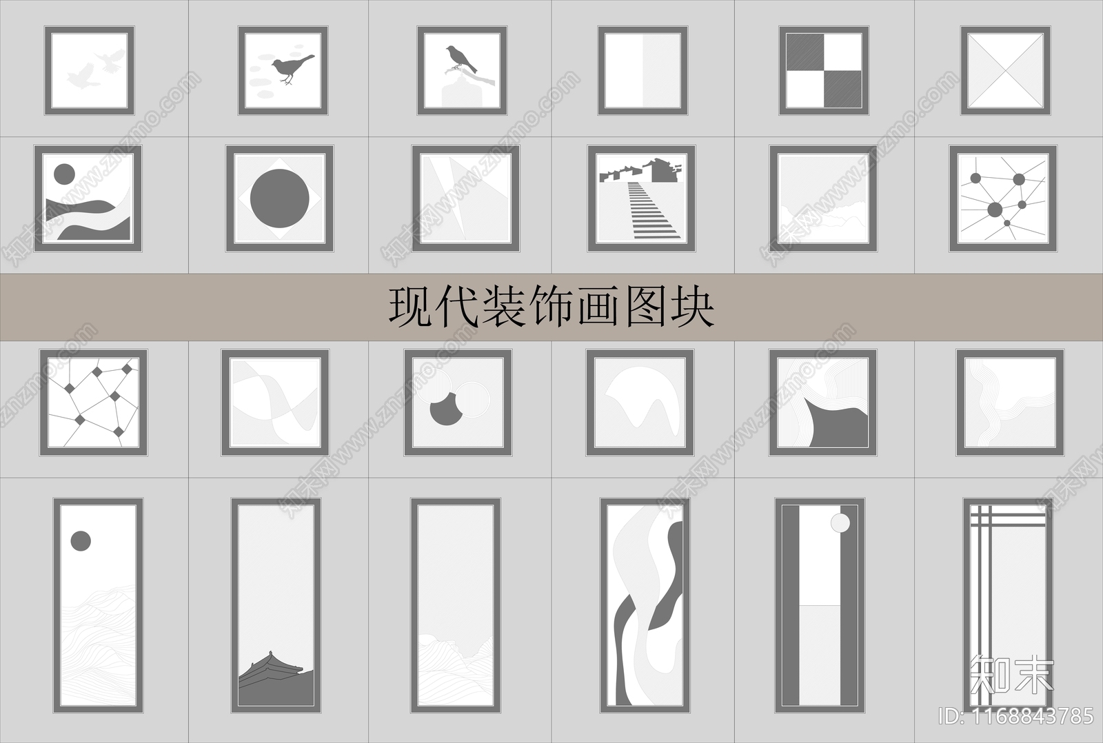 现代新中式挂画施工图下载【ID:1168843785】