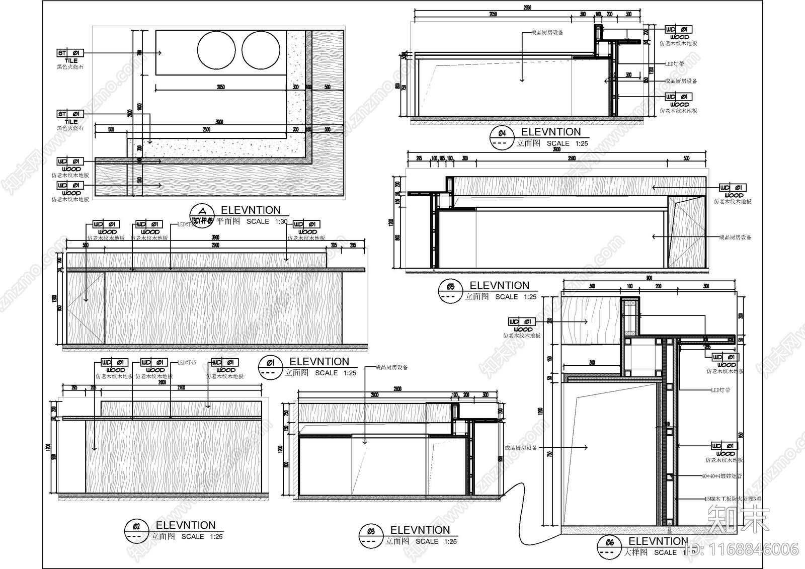 现代家具节点详图cad施工图下载【ID:1168846006】