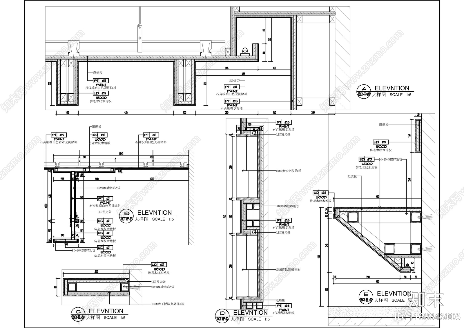 现代家具节点详图cad施工图下载【ID:1168846006】