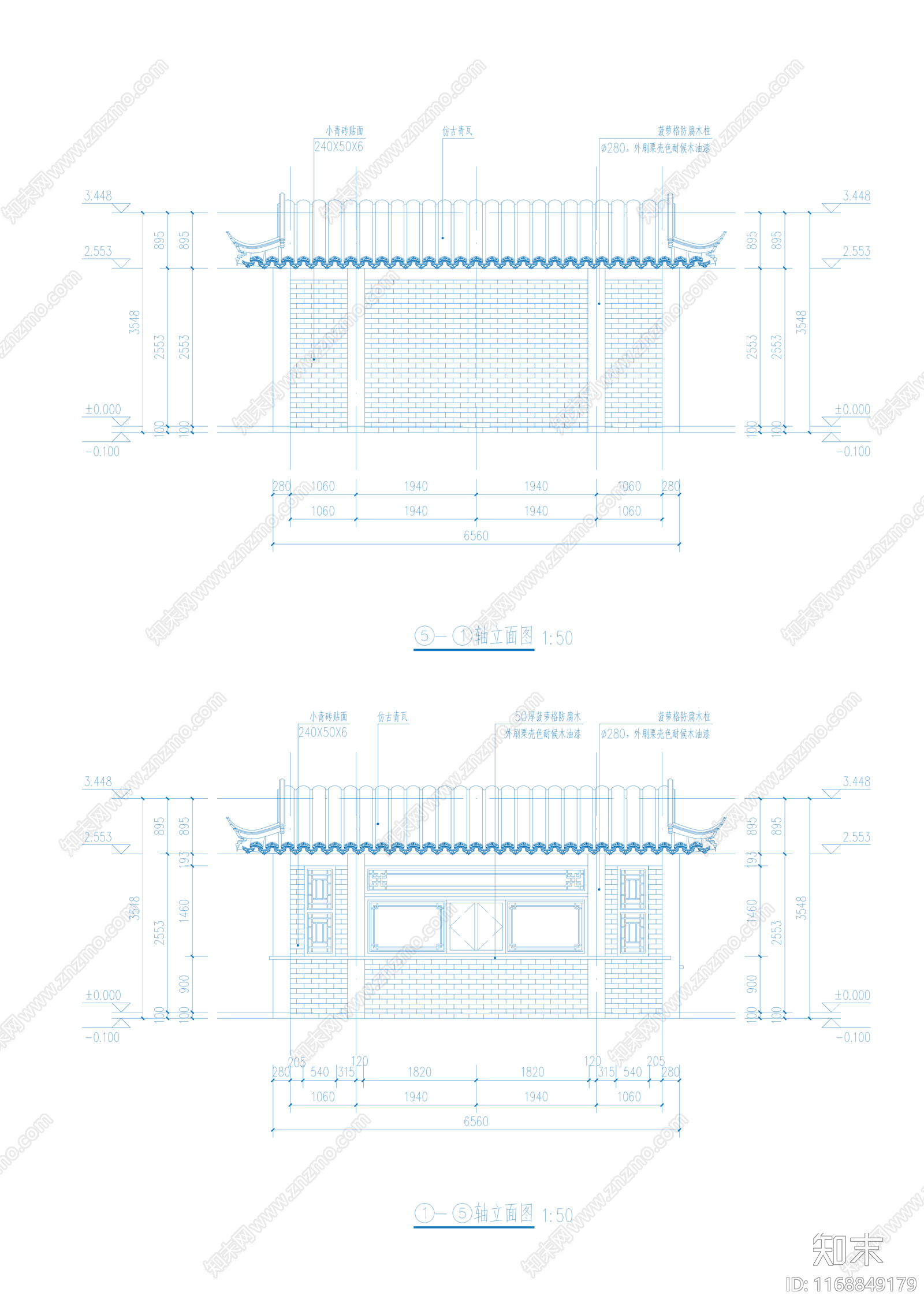 现代新中式公园景观cad施工图下载【ID:1168849179】