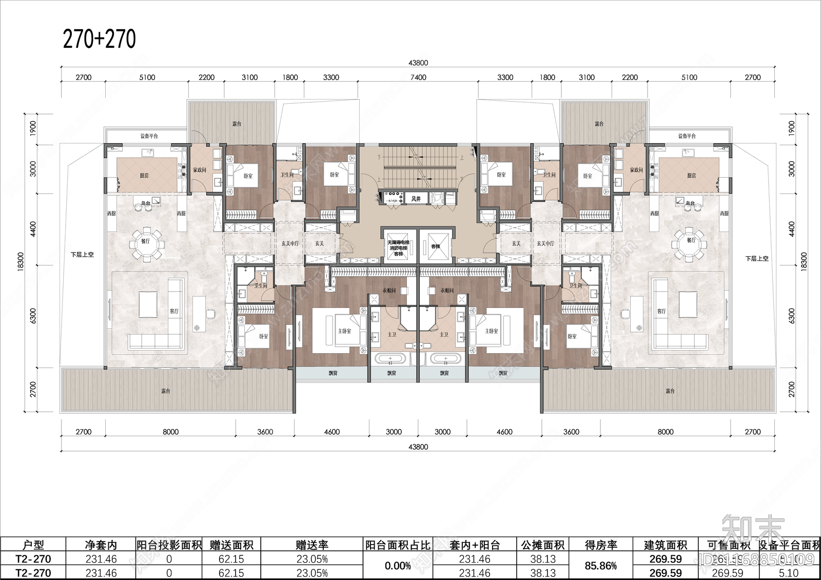 现代住宅楼建筑施工图下载【ID:1168850109】