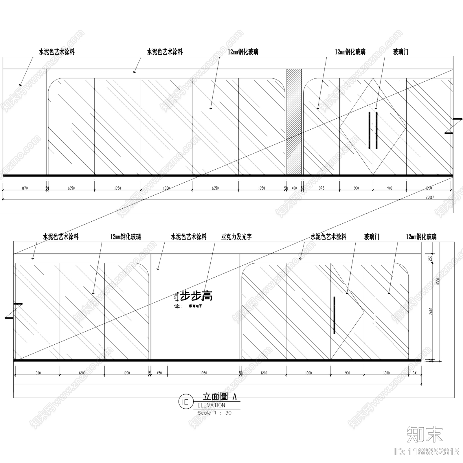 现代工业书店cad施工图下载【ID:1168852815】