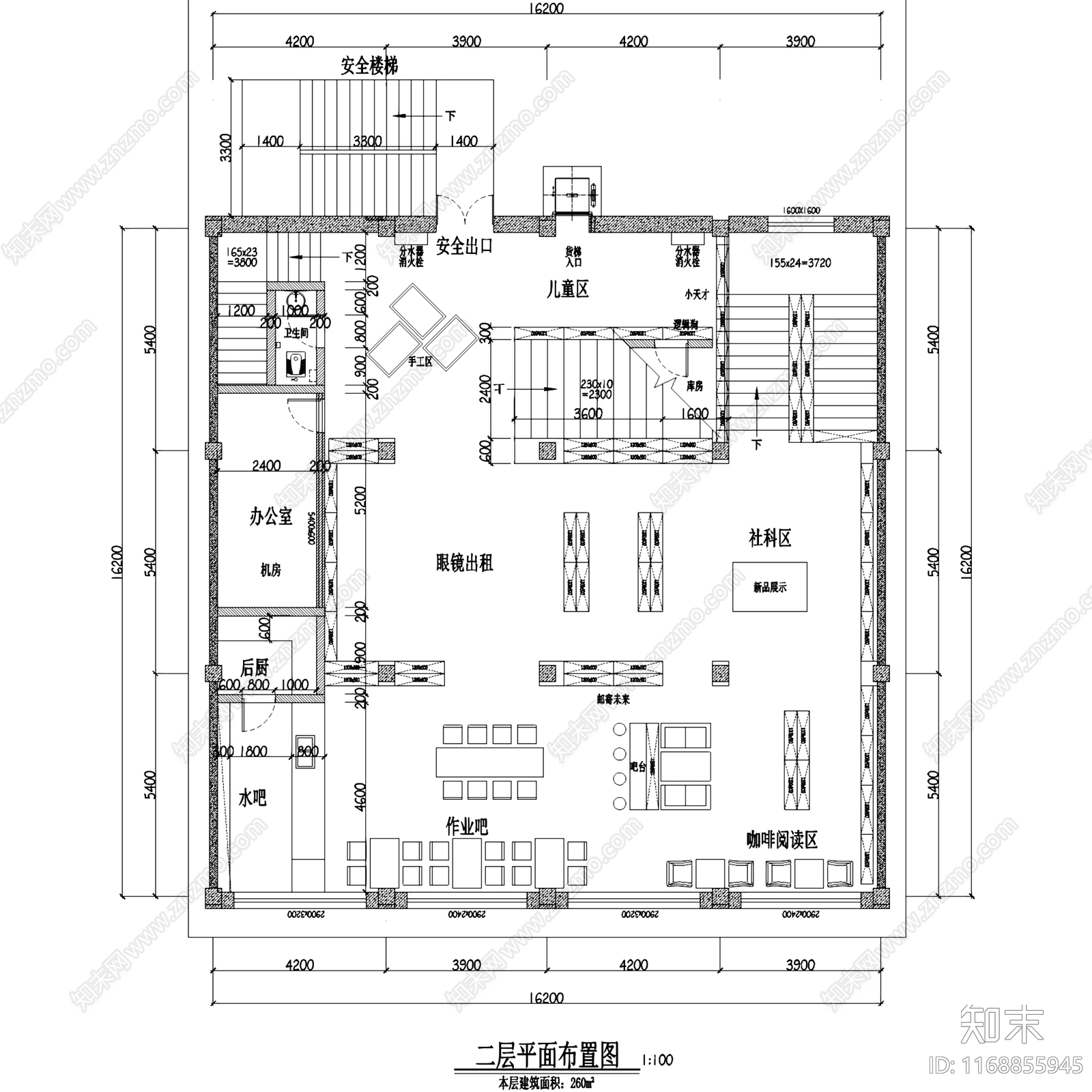 现代工业二层法库文华书店书吧室内工装cad施工图下载【ID:1168855945】