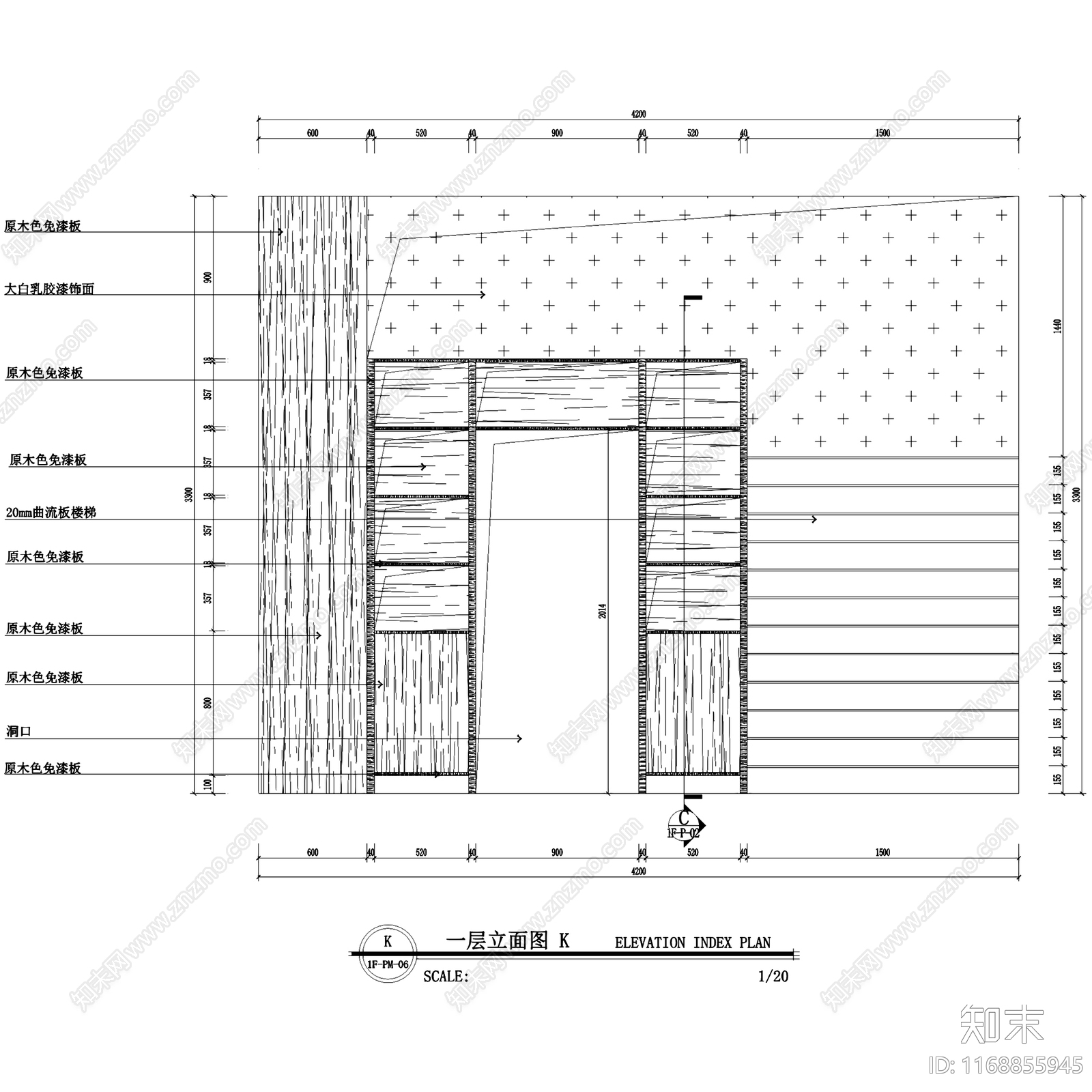现代工业二层法库文华书店书吧室内工装cad施工图下载【ID:1168855945】