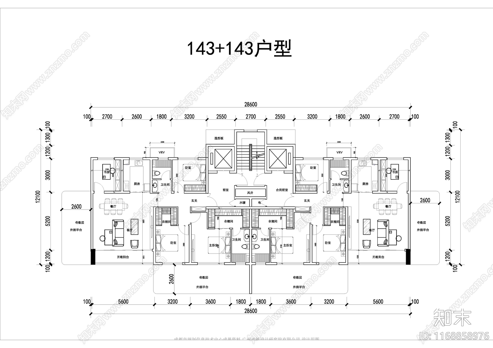 现代住宅楼建筑cad施工图下载【ID:1168858976】