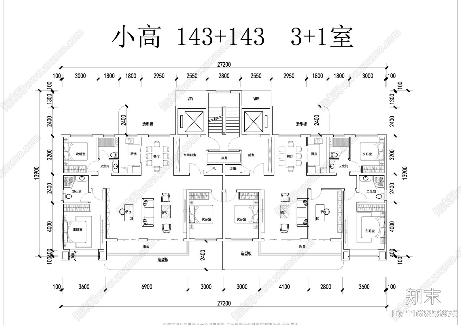 现代住宅楼建筑cad施工图下载【ID:1168858976】