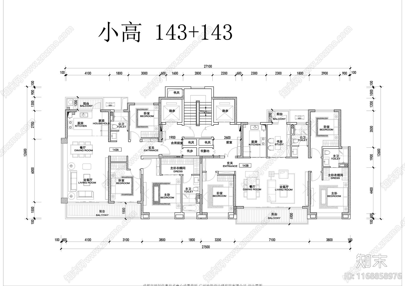 现代住宅楼建筑cad施工图下载【ID:1168858976】