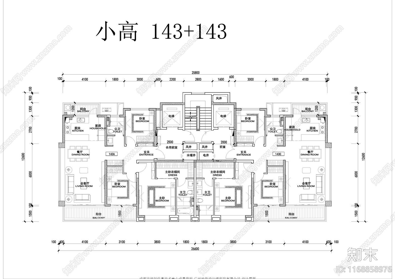 现代住宅楼建筑cad施工图下载【ID:1168858976】