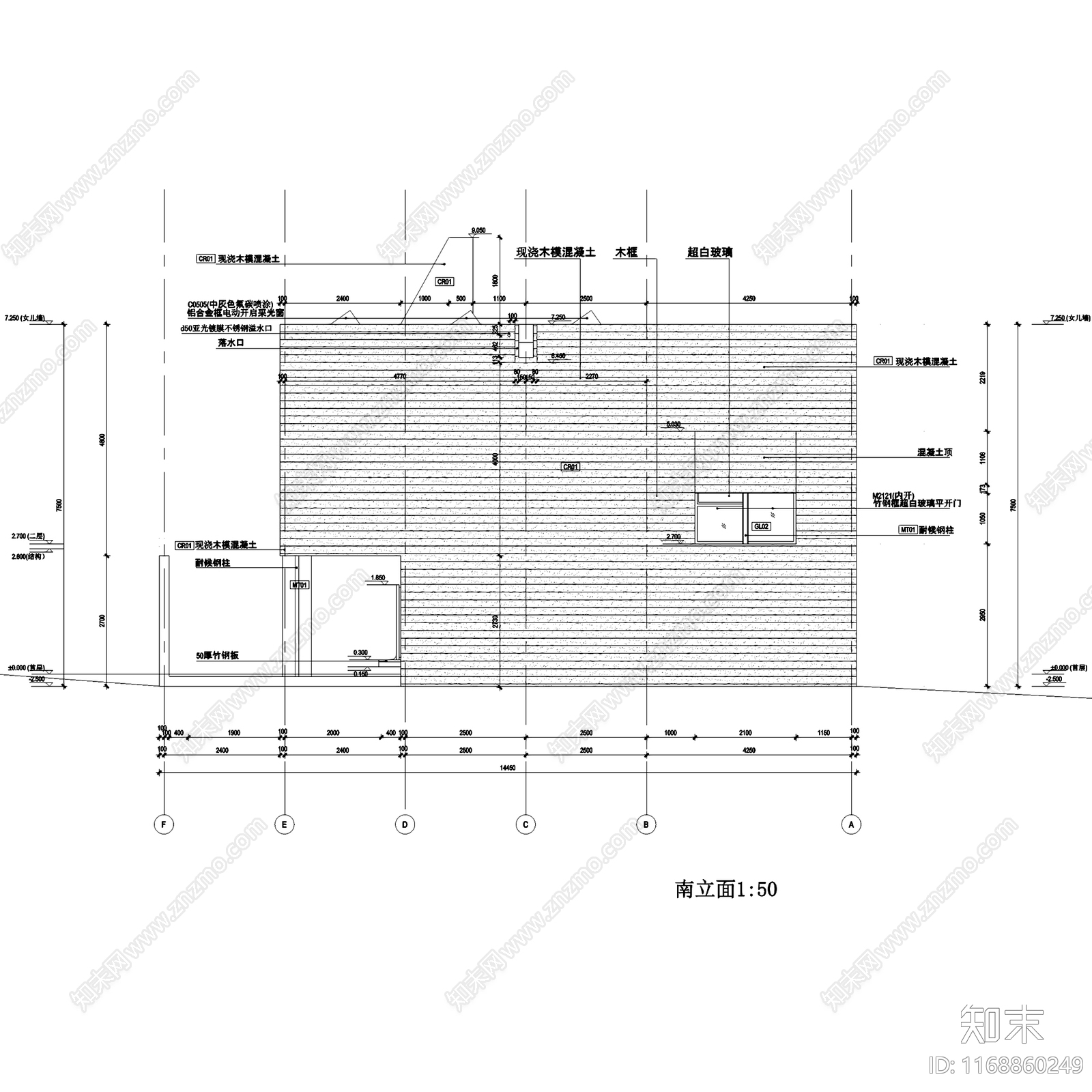 现代图书馆建筑cad施工图下载【ID:1168860249】