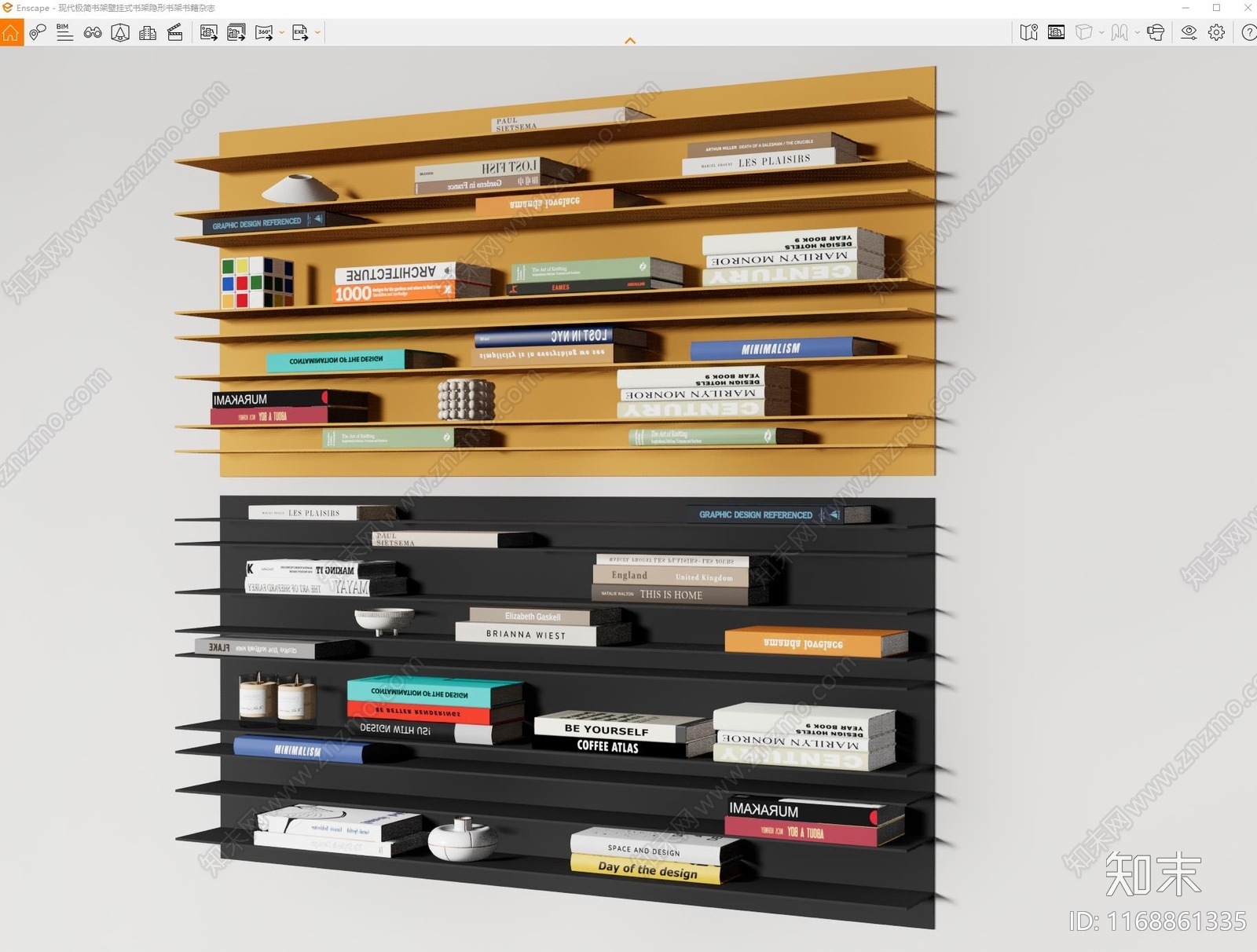 现代极简书架SU模型下载【ID:1168861335】