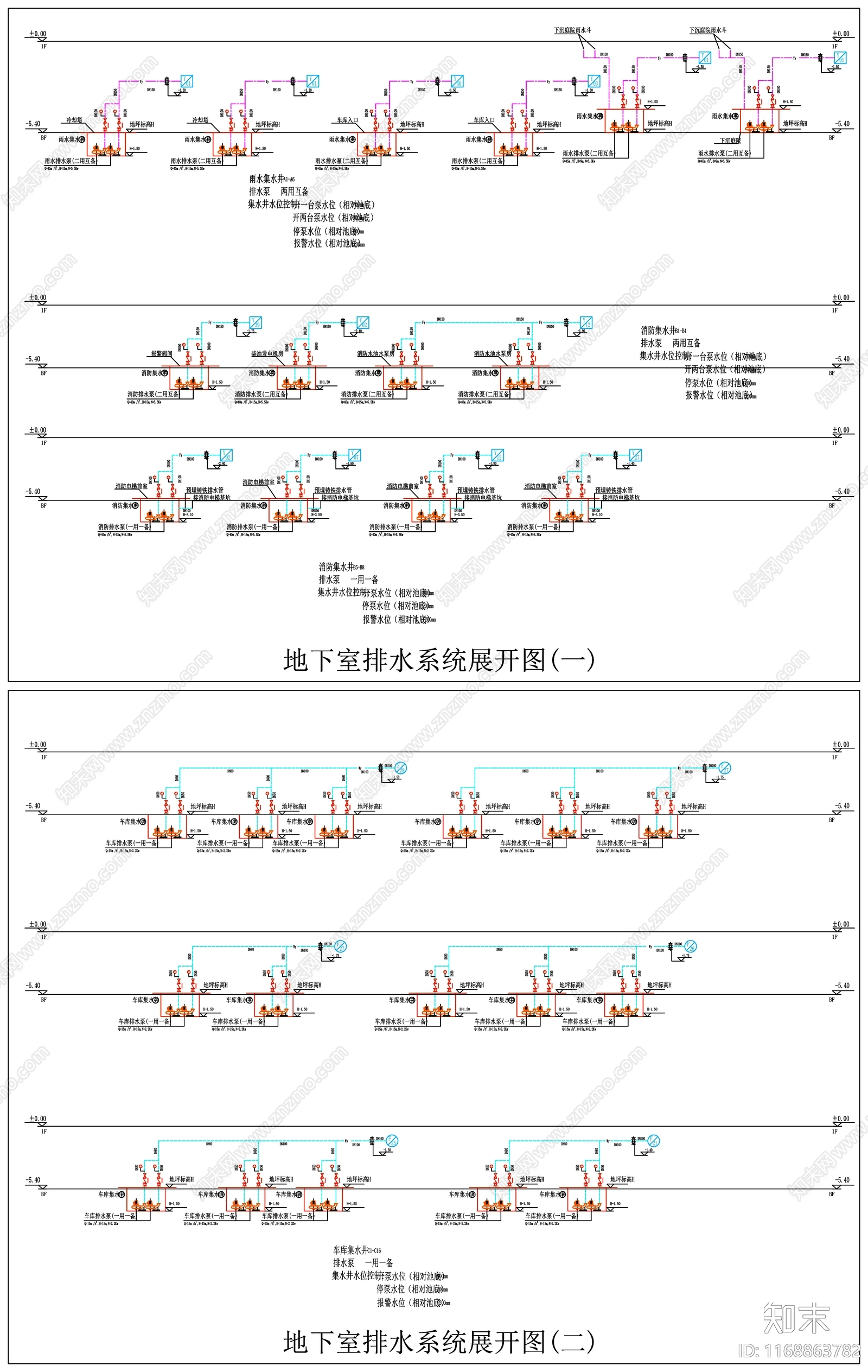 现代设计说明cad施工图下载【ID:1168863782】