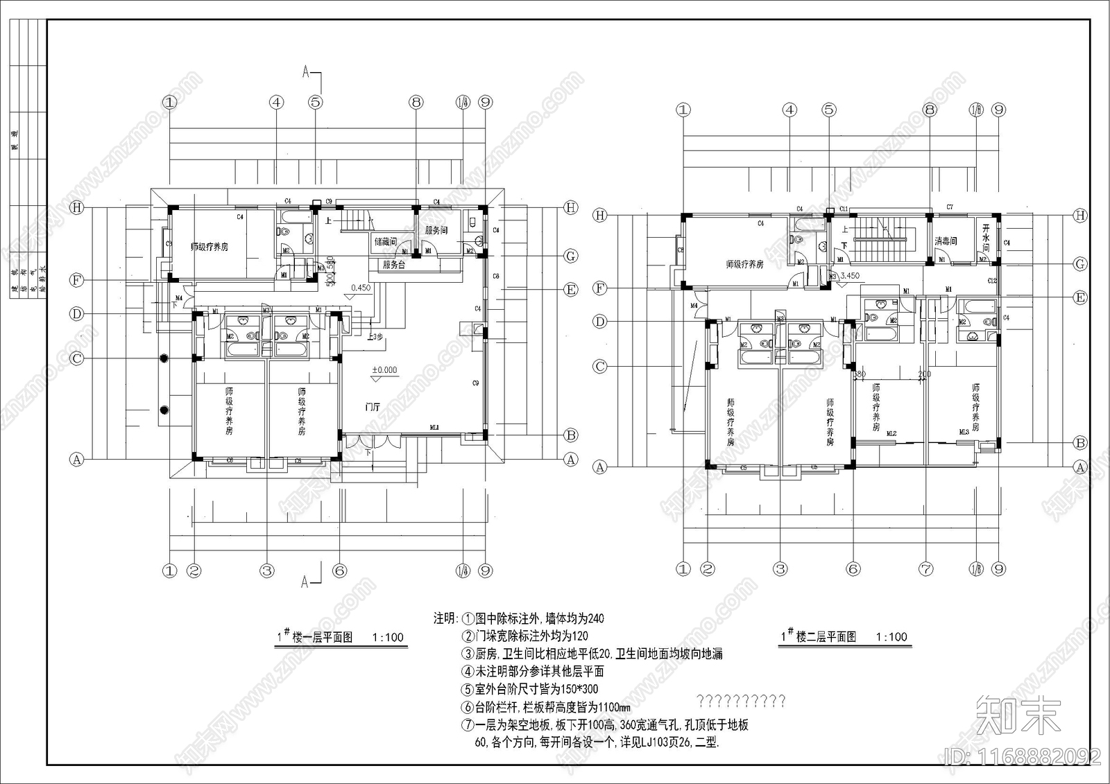 欧式别墅建筑cad施工图下载【ID:1168882092】