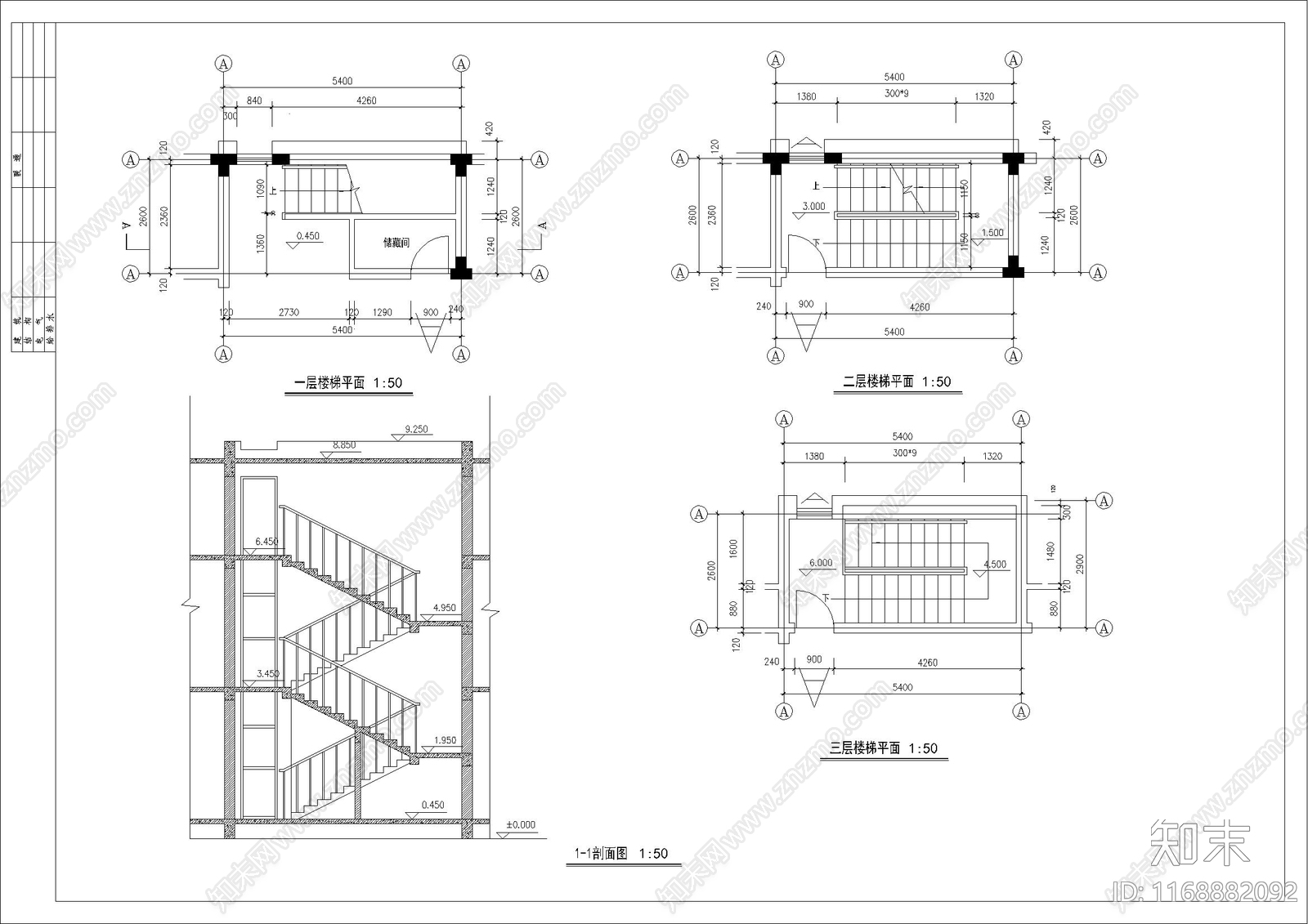 欧式别墅建筑cad施工图下载【ID:1168882092】