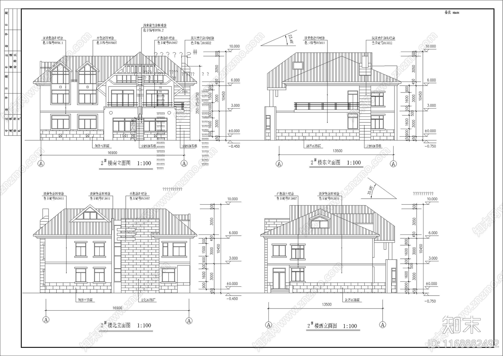 欧式简欧别墅建筑cad施工图下载【ID:1168882492】