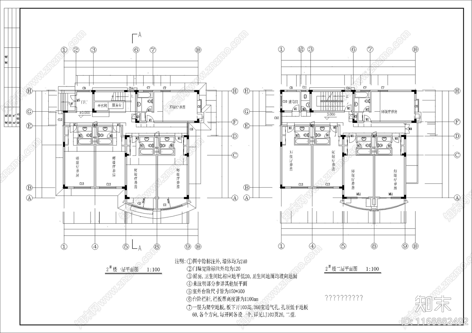 欧式简欧别墅建筑cad施工图下载【ID:1168882492】